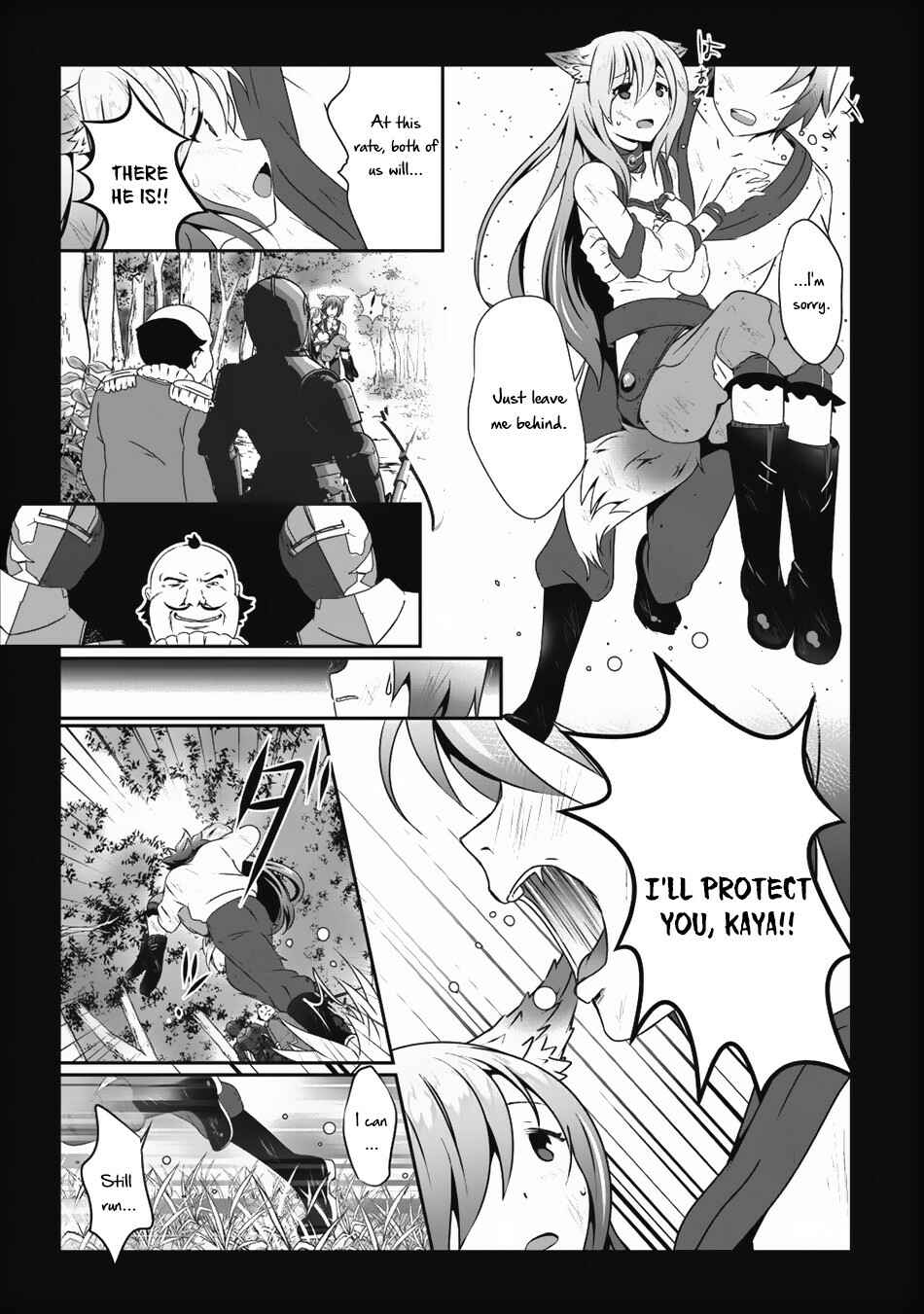 Hisshou Dungeon Unei Houhou – Aite ni Awaseru Niyuu ga Nai Chapter 10 page 15