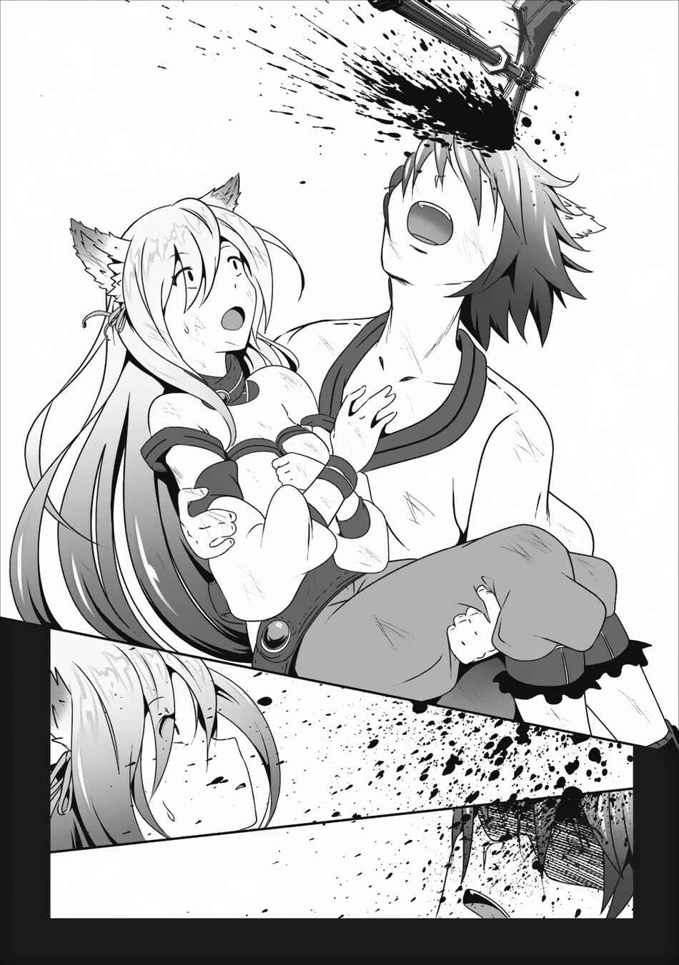 Hisshou Dungeon Unei Houhou – Aite ni Awaseru Niyuu ga Nai Chapter 10 page 16