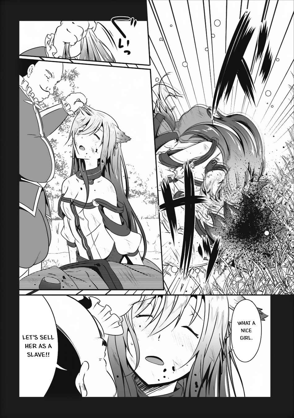 Hisshou Dungeon Unei Houhou – Aite ni Awaseru Niyuu ga Nai Chapter 10 page 17