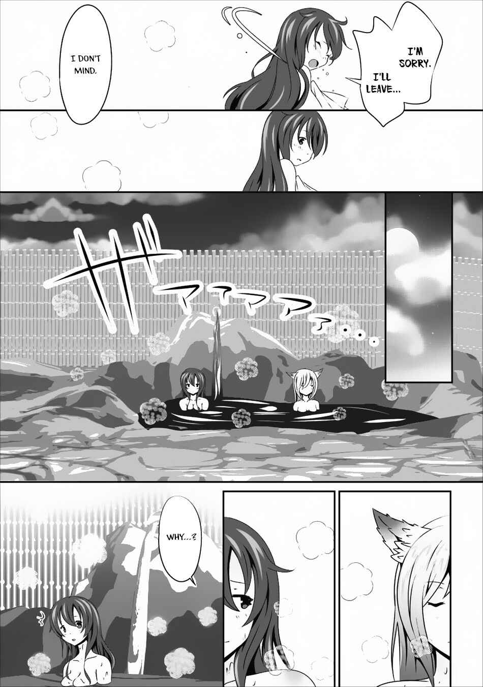 Hisshou Dungeon Unei Houhou – Aite ni Awaseru Niyuu ga Nai Chapter 10 page 22