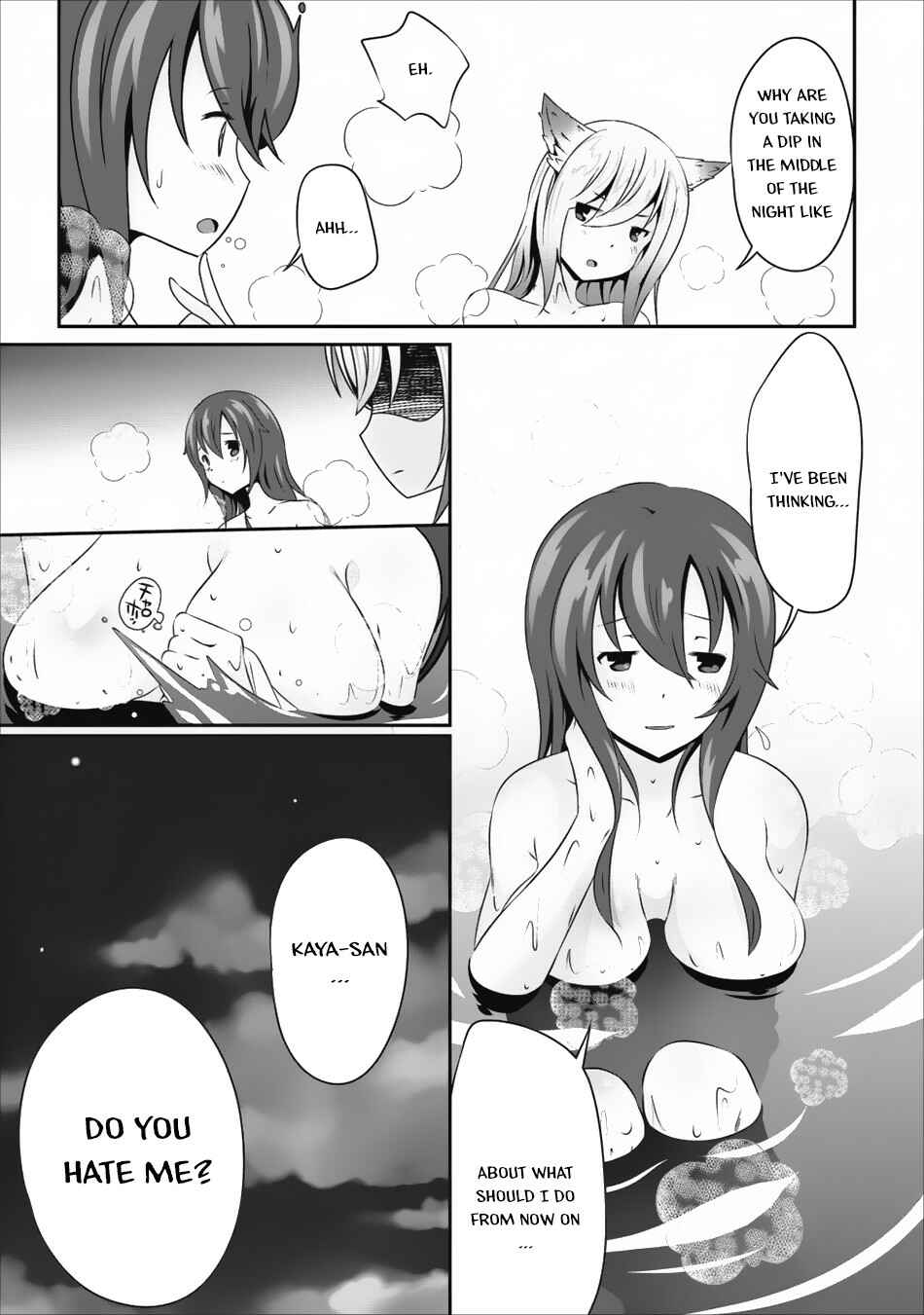 Hisshou Dungeon Unei Houhou – Aite ni Awaseru Niyuu ga Nai Chapter 10 page 23