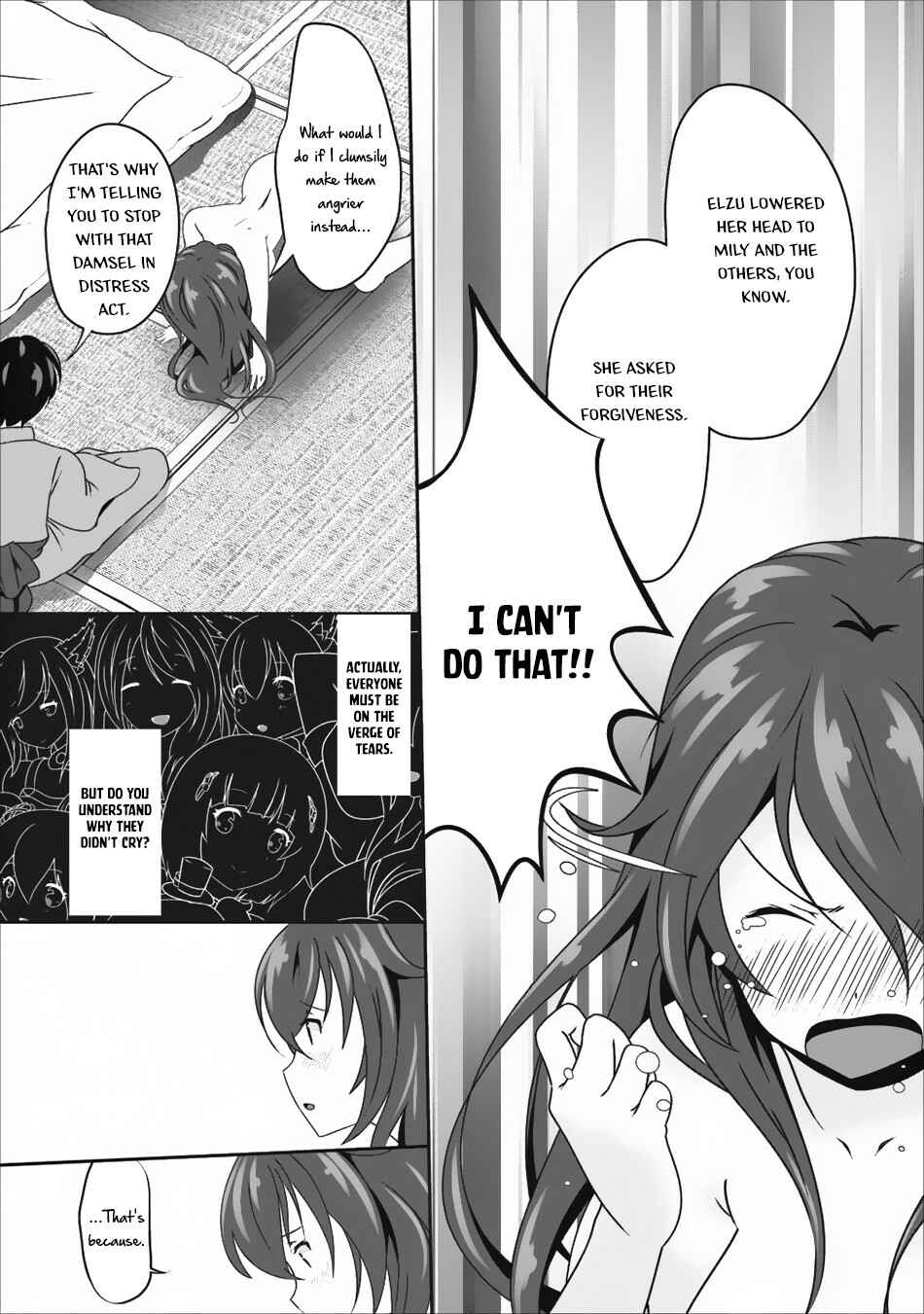 Hisshou Dungeon Unei Houhou – Aite ni Awaseru Niyuu ga Nai Chapter 10 page 3