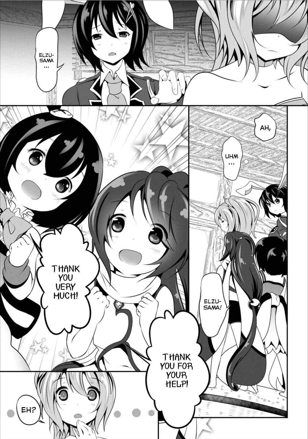 Hisshou Dungeon Unei Houhou – Aite ni Awaseru Niyuu ga Nai Chapter 6 page 11