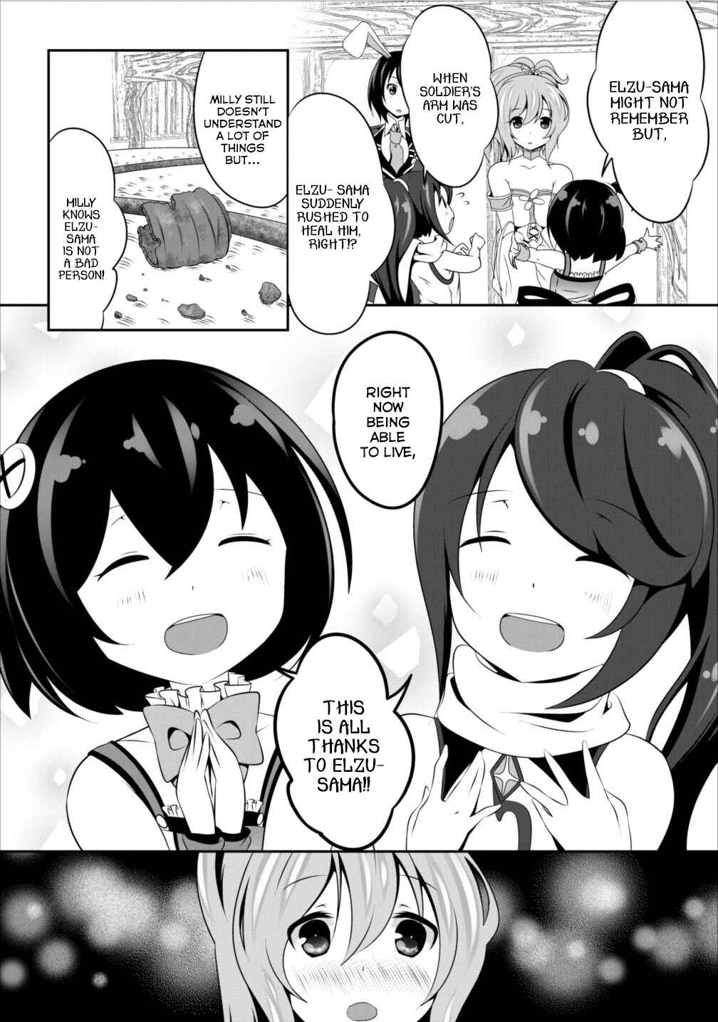 Hisshou Dungeon Unei Houhou – Aite ni Awaseru Niyuu ga Nai Chapter 6 page 12