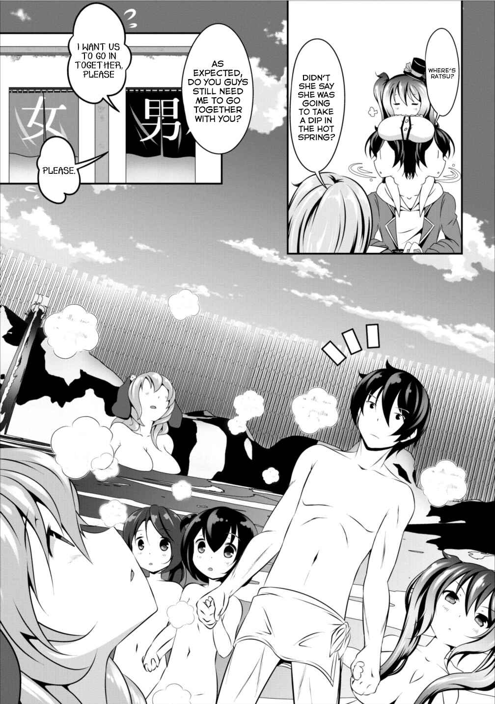 Hisshou Dungeon Unei Houhou – Aite ni Awaseru Niyuu ga Nai Chapter 6 page 15