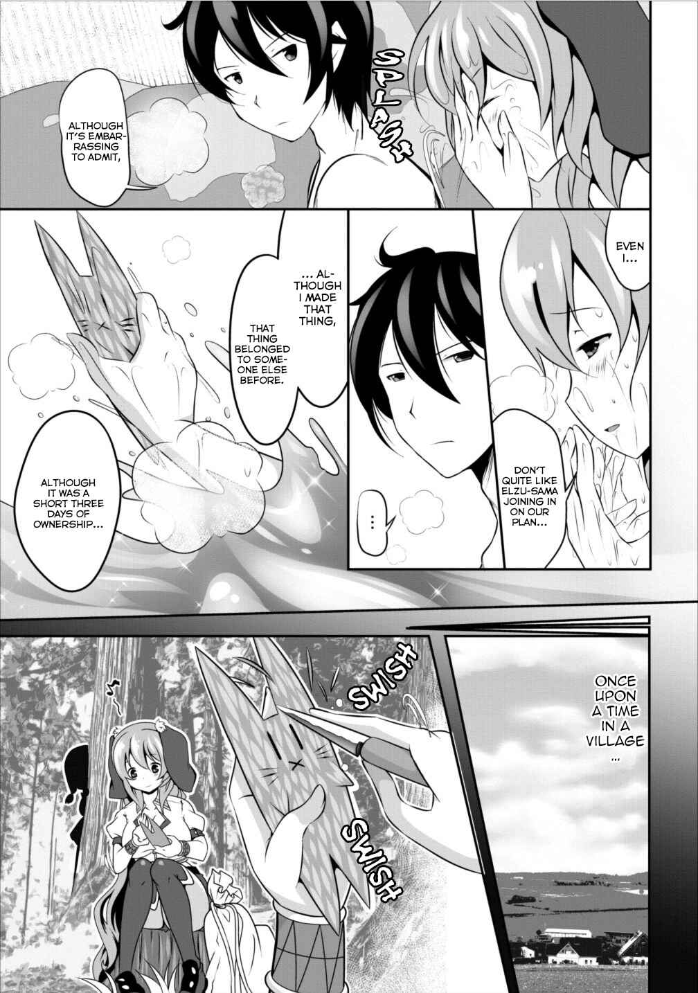 Hisshou Dungeon Unei Houhou – Aite ni Awaseru Niyuu ga Nai Chapter 6 page 17