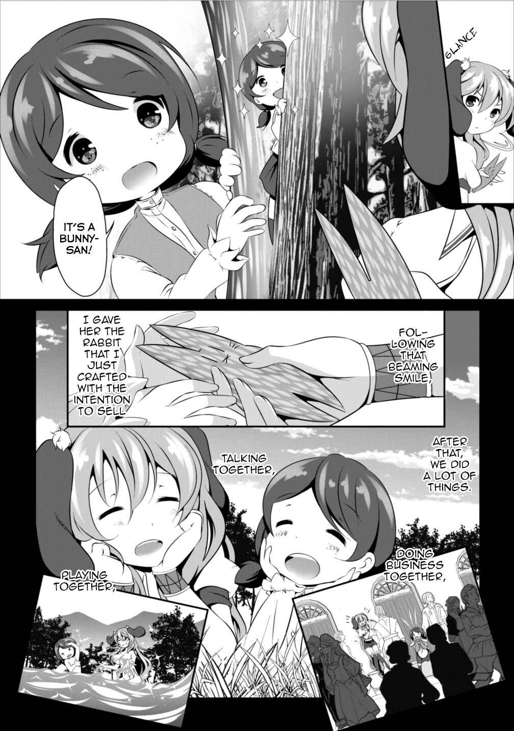 Hisshou Dungeon Unei Houhou – Aite ni Awaseru Niyuu ga Nai Chapter 6 page 18