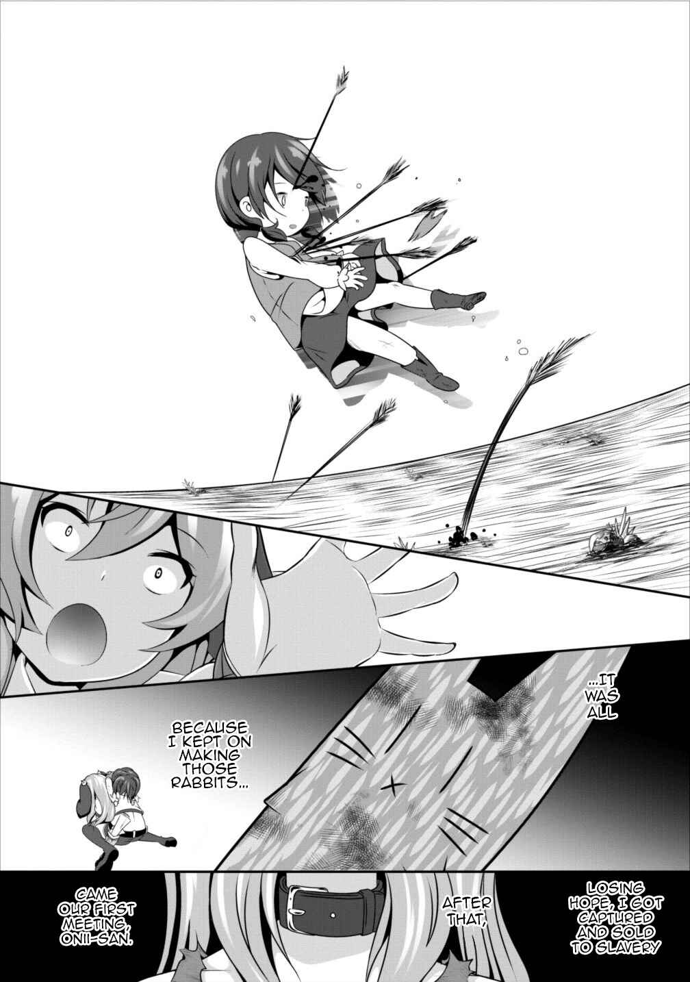 Hisshou Dungeon Unei Houhou – Aite ni Awaseru Niyuu ga Nai Chapter 6 page 20