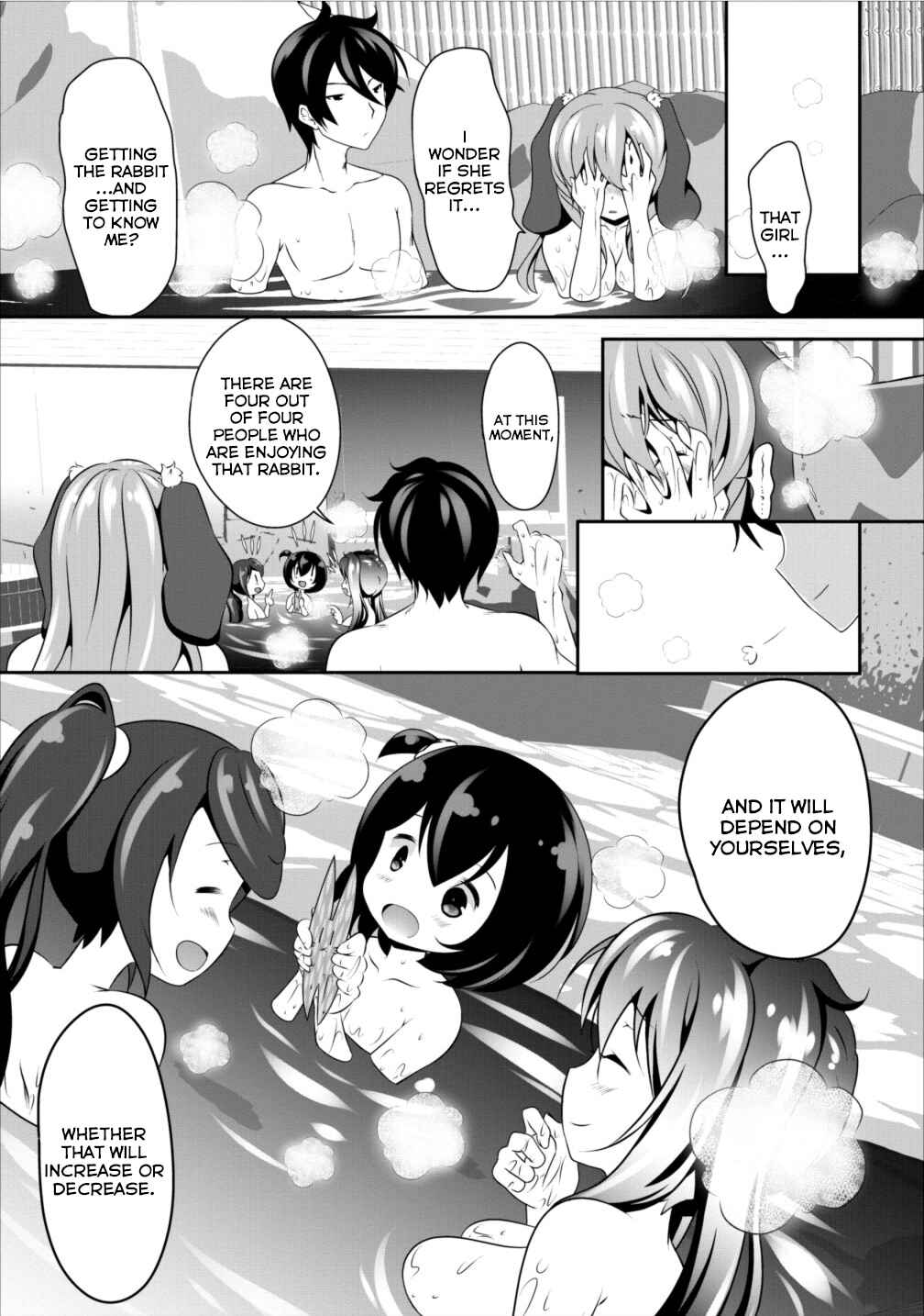 Hisshou Dungeon Unei Houhou – Aite ni Awaseru Niyuu ga Nai Chapter 6 page 21