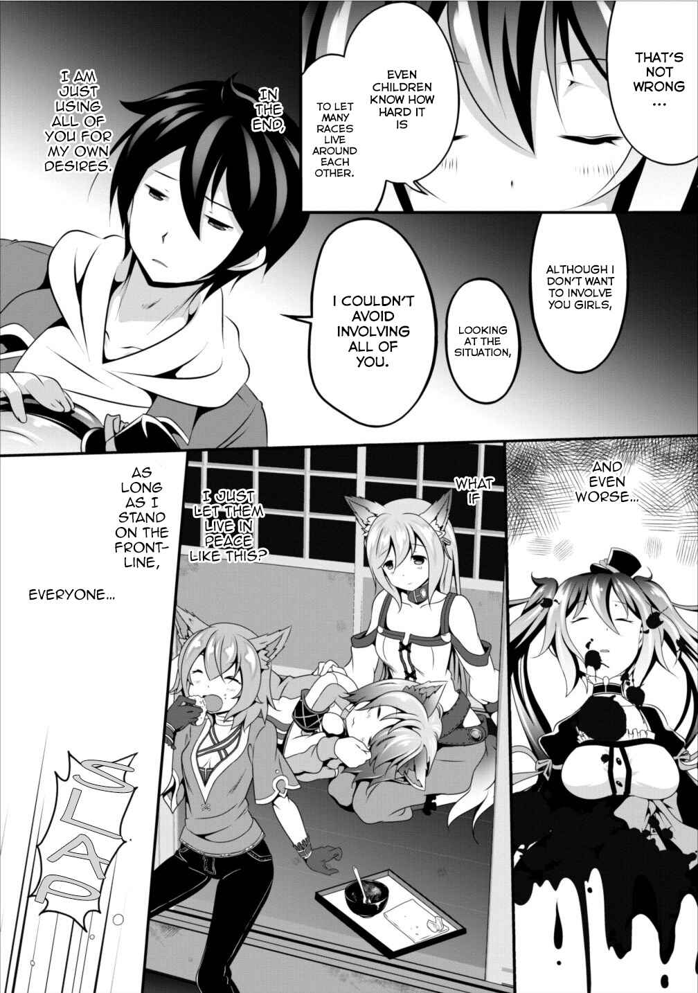 Hisshou Dungeon Unei Houhou – Aite ni Awaseru Niyuu ga Nai Chapter 6 page 26
