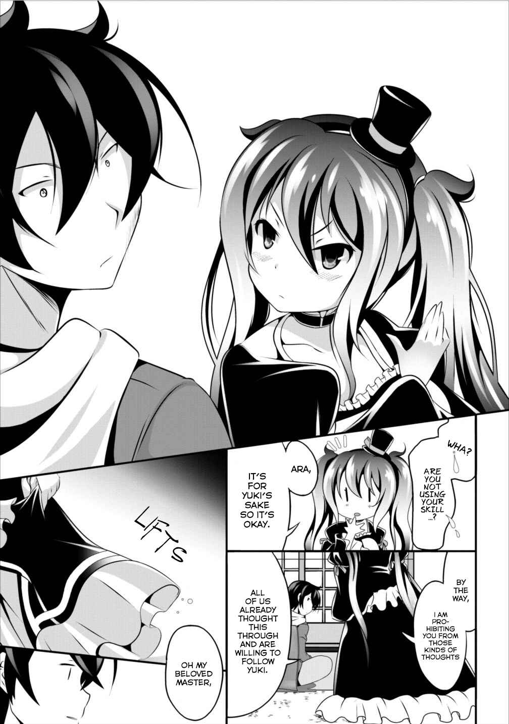 Hisshou Dungeon Unei Houhou – Aite ni Awaseru Niyuu ga Nai Chapter 6 page 27