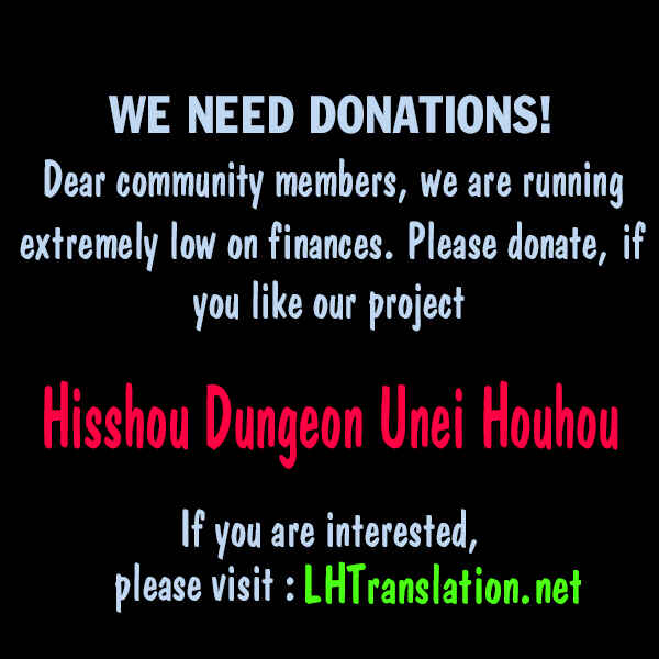 Hisshou Dungeon Unei Houhou – Aite ni Awaseru Niyuu ga Nai Chapter 6 page 31
