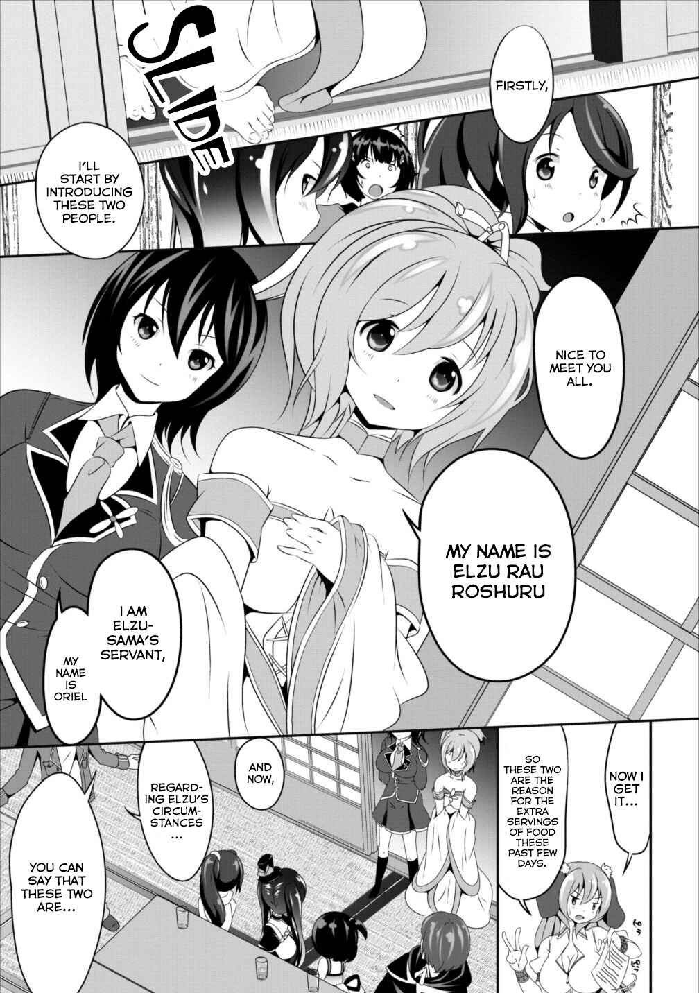 Hisshou Dungeon Unei Houhou – Aite ni Awaseru Niyuu ga Nai Chapter 6 page 3