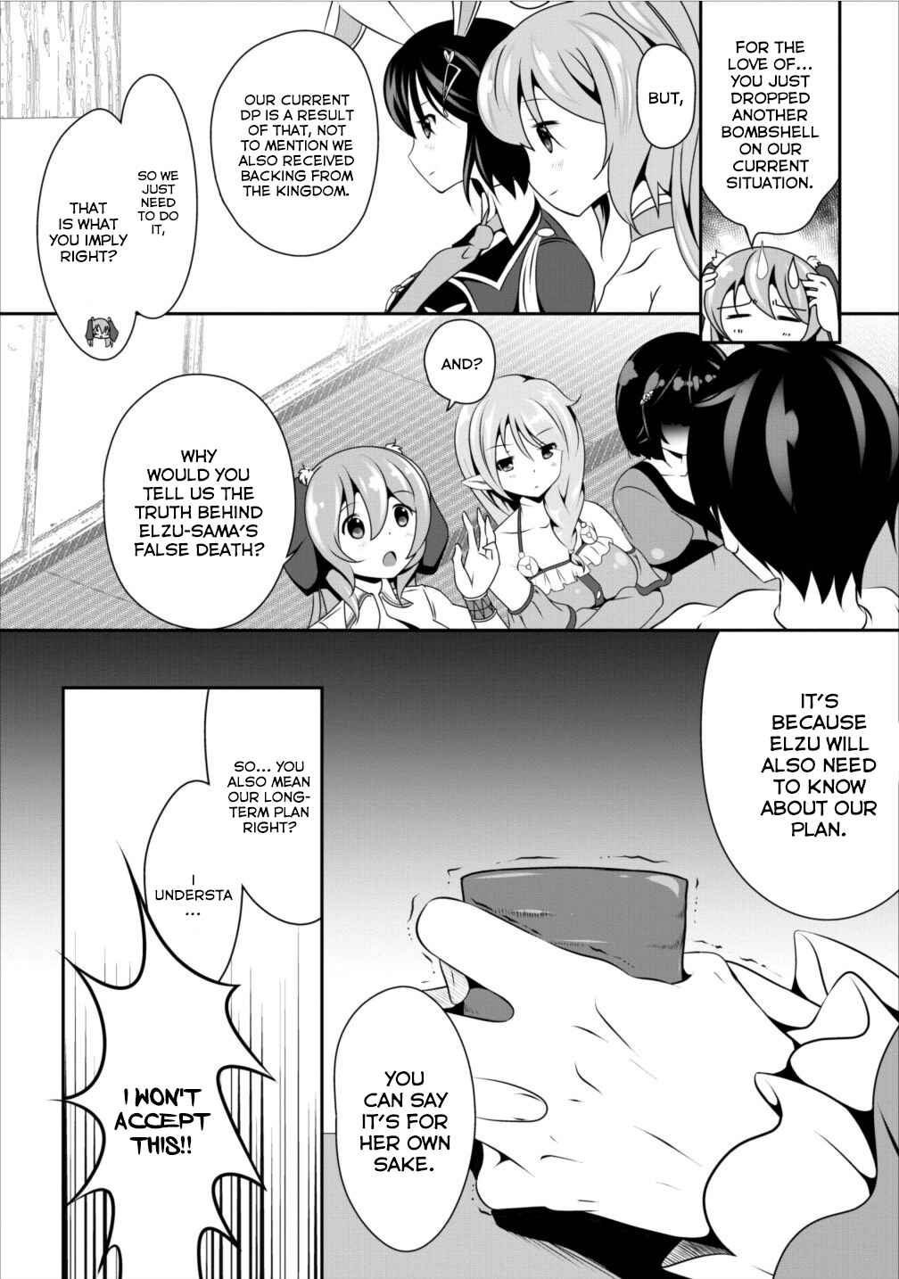 Hisshou Dungeon Unei Houhou – Aite ni Awaseru Niyuu ga Nai Chapter 6 page 4