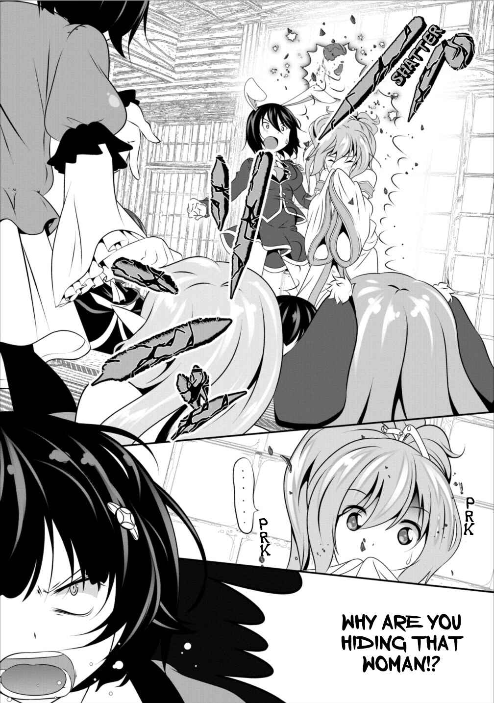 Hisshou Dungeon Unei Houhou – Aite ni Awaseru Niyuu ga Nai Chapter 6 page 5