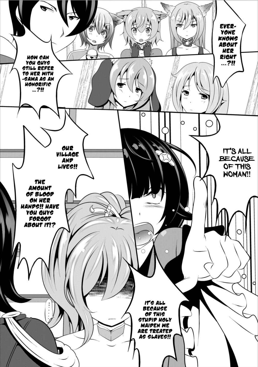 Hisshou Dungeon Unei Houhou – Aite ni Awaseru Niyuu ga Nai Chapter 6 page 6