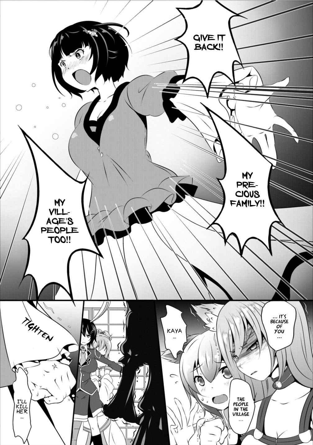 Hisshou Dungeon Unei Houhou – Aite ni Awaseru Niyuu ga Nai Chapter 6 page 7