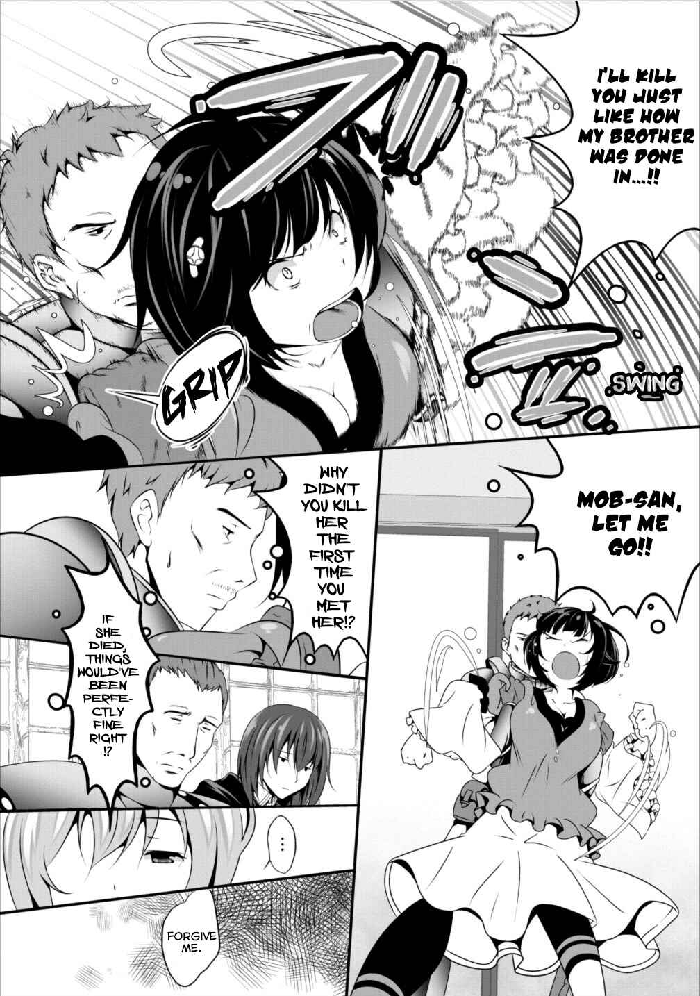 Hisshou Dungeon Unei Houhou – Aite ni Awaseru Niyuu ga Nai Chapter 6 page 8