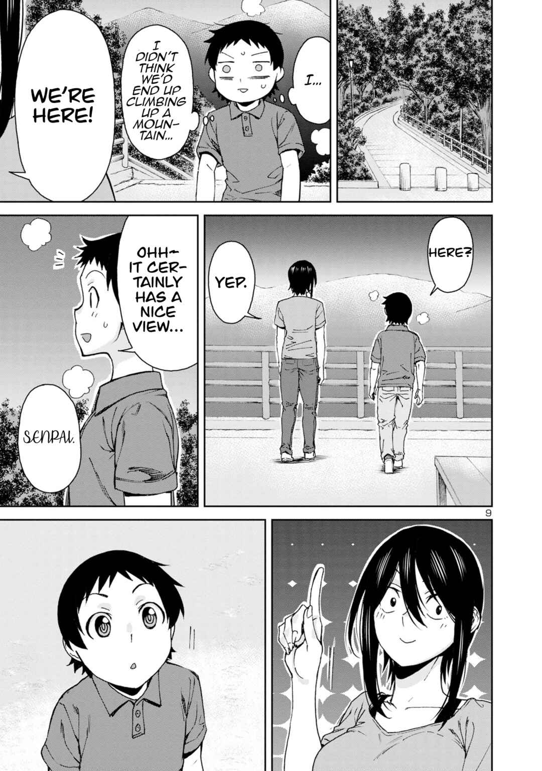 Hitomi-chan Is Shy With Strangers Chapter 109 page 10