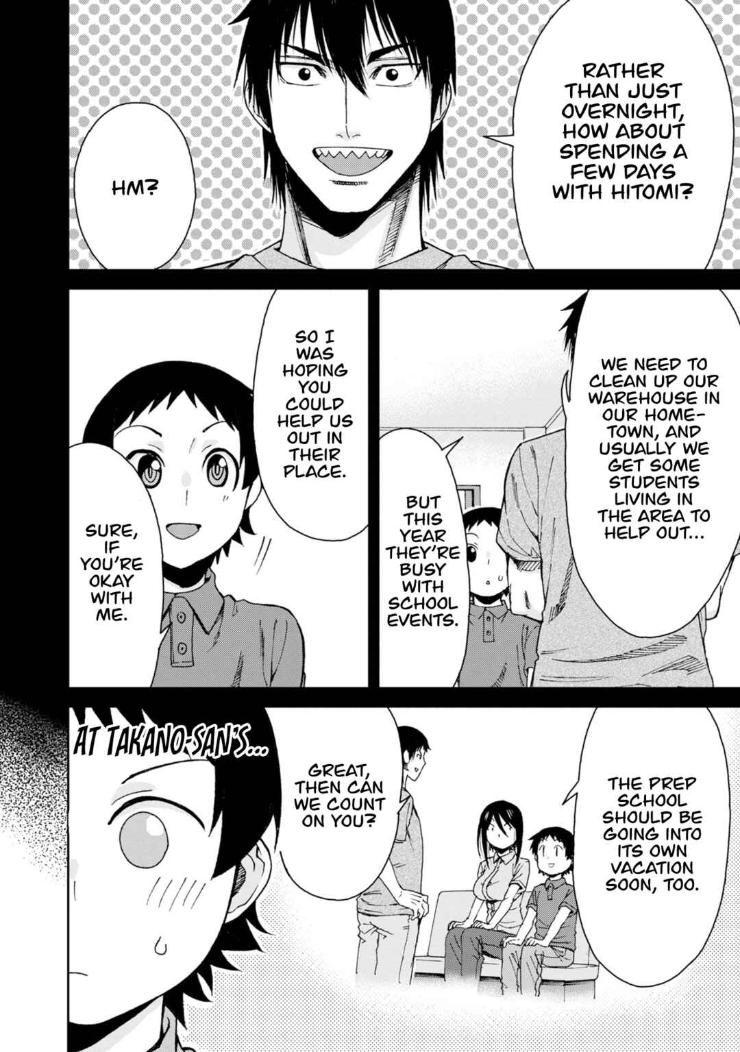 Hitomi-chan Is Shy With Strangers Chapter 109 page 3