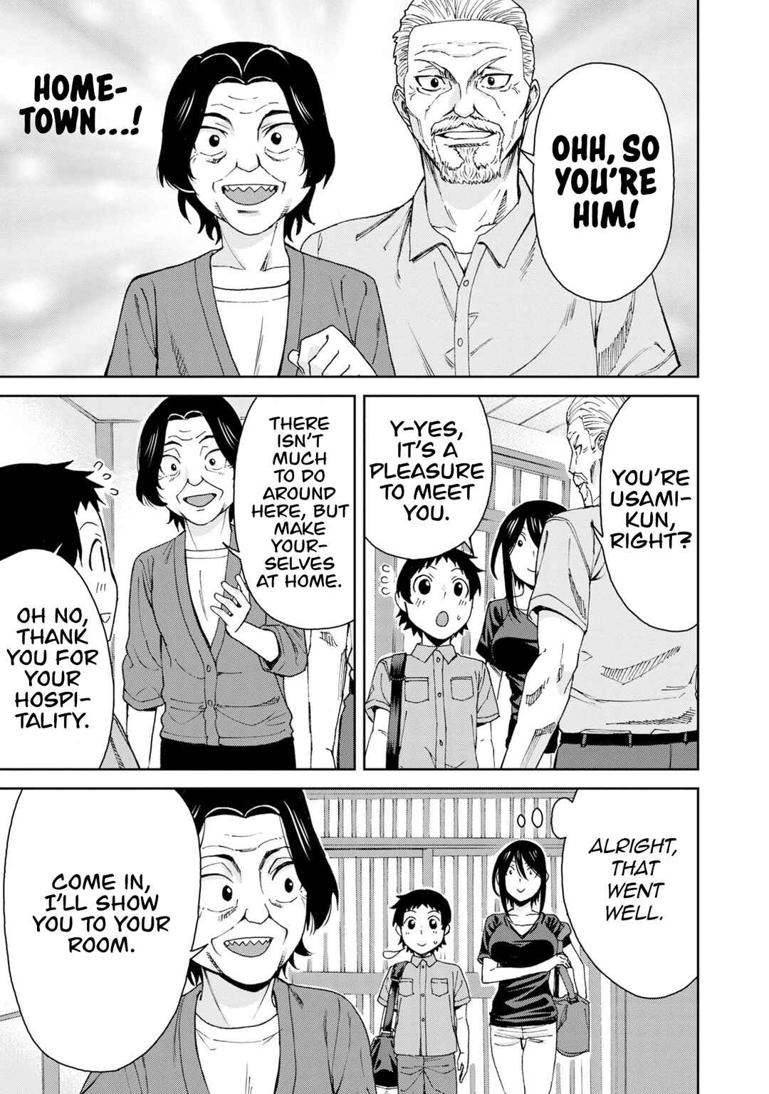 Hitomi-chan Is Shy With Strangers Chapter 109 page 4
