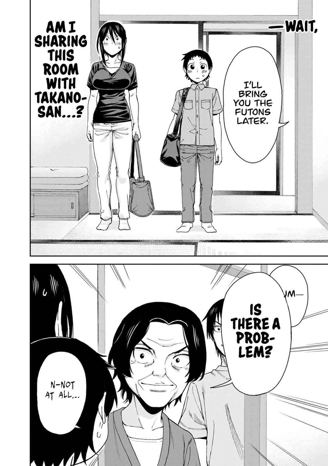 Hitomi-chan Is Shy With Strangers Chapter 109 page 5