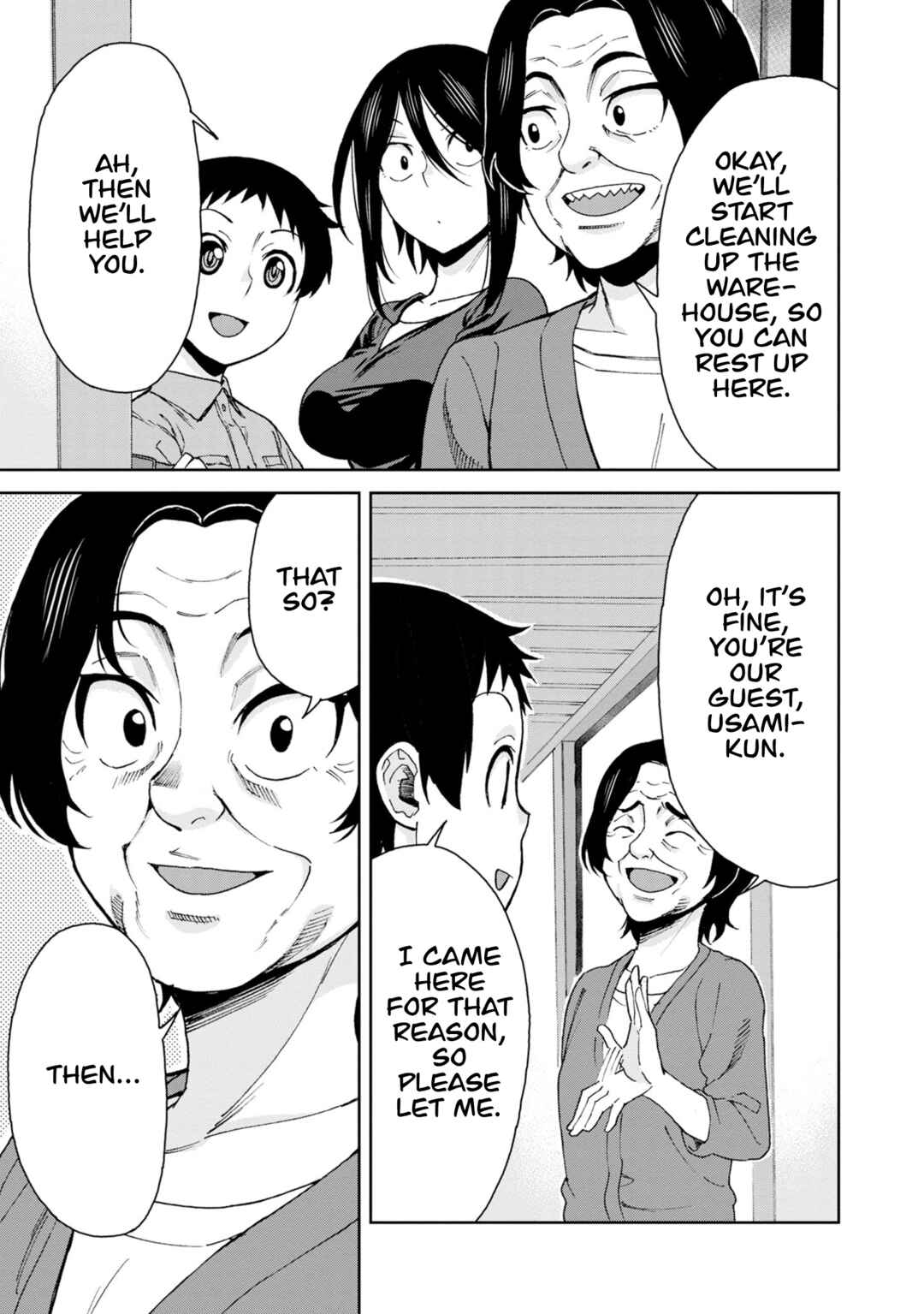 Hitomi-chan Is Shy With Strangers Chapter 109 page 6
