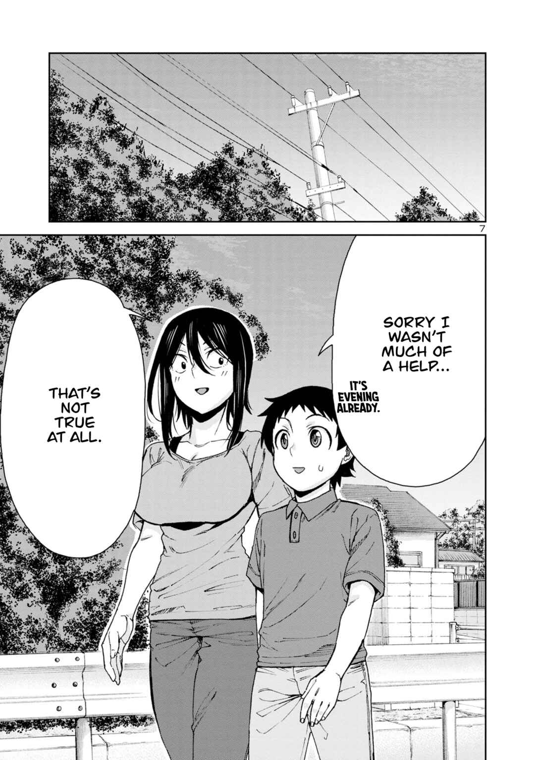 Hitomi-chan Is Shy With Strangers Chapter 109 page 8