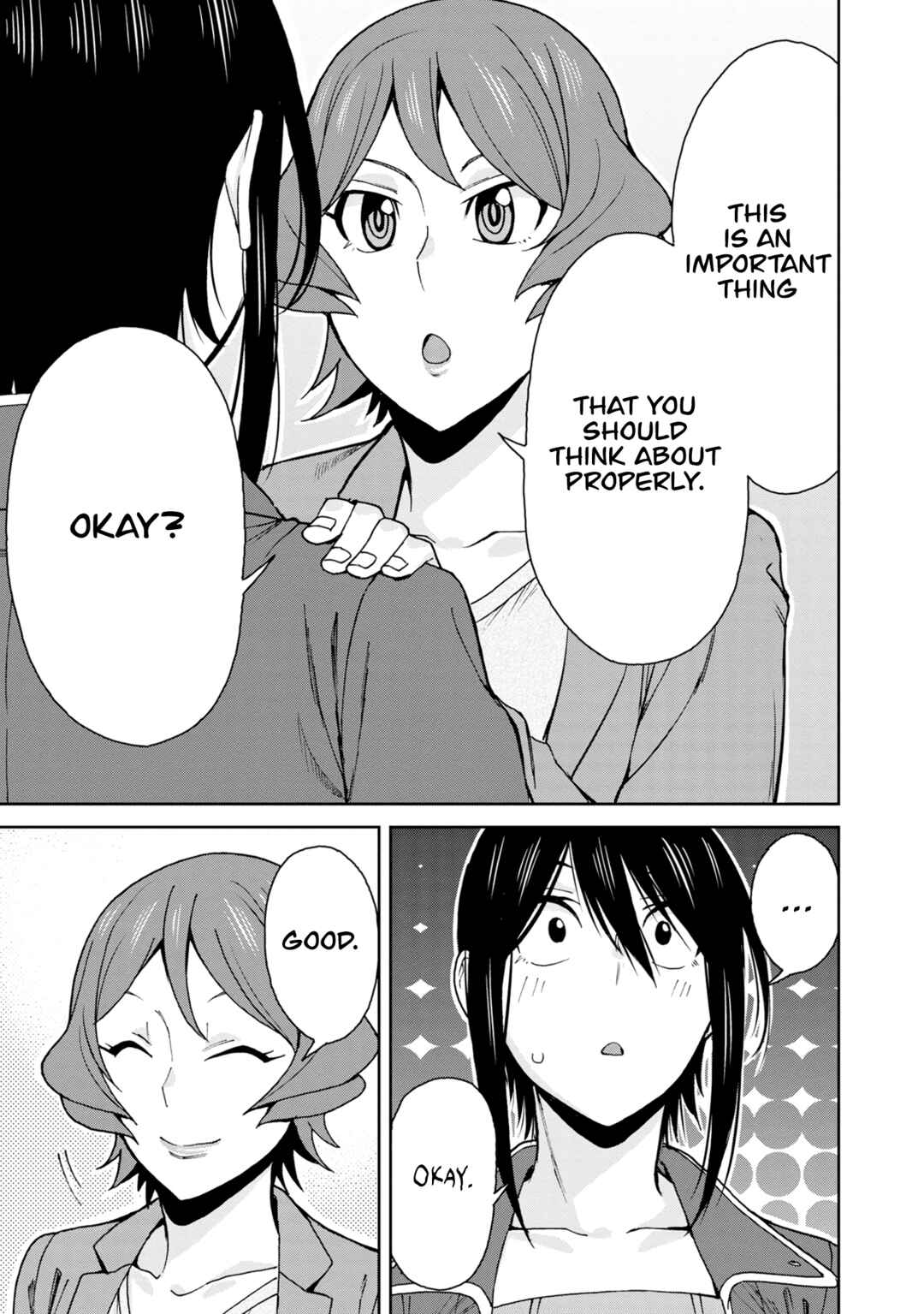 Hitomi-chan Is Shy With Strangers Chapter 115 page 11