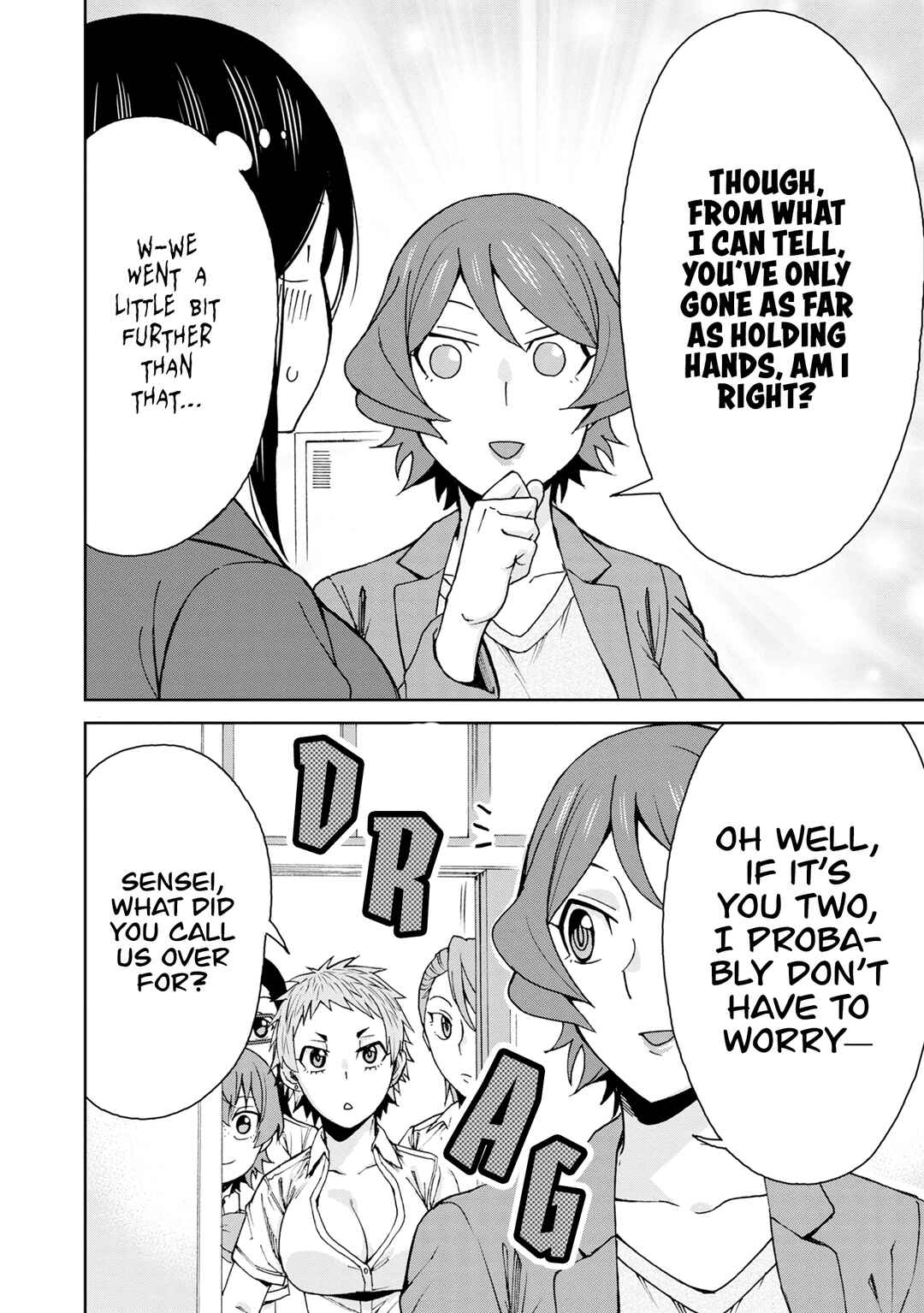 Hitomi-chan Is Shy With Strangers Chapter 115 page 12