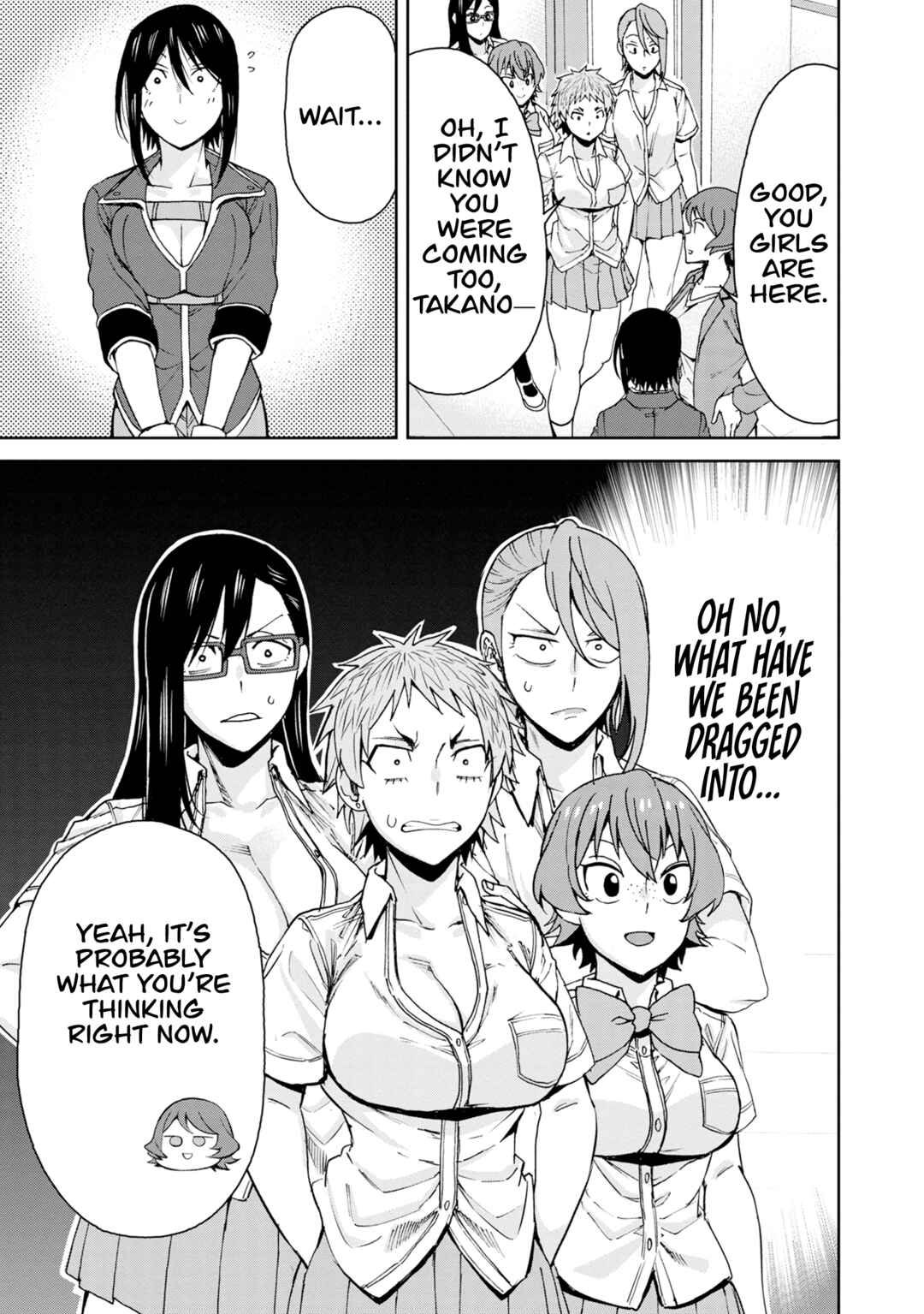 Hitomi-chan Is Shy With Strangers Chapter 115 page 13