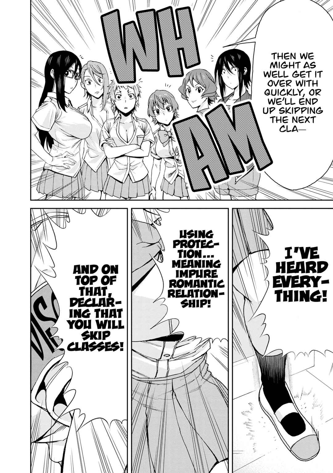 Hitomi-chan Is Shy With Strangers Chapter 115 page 14
