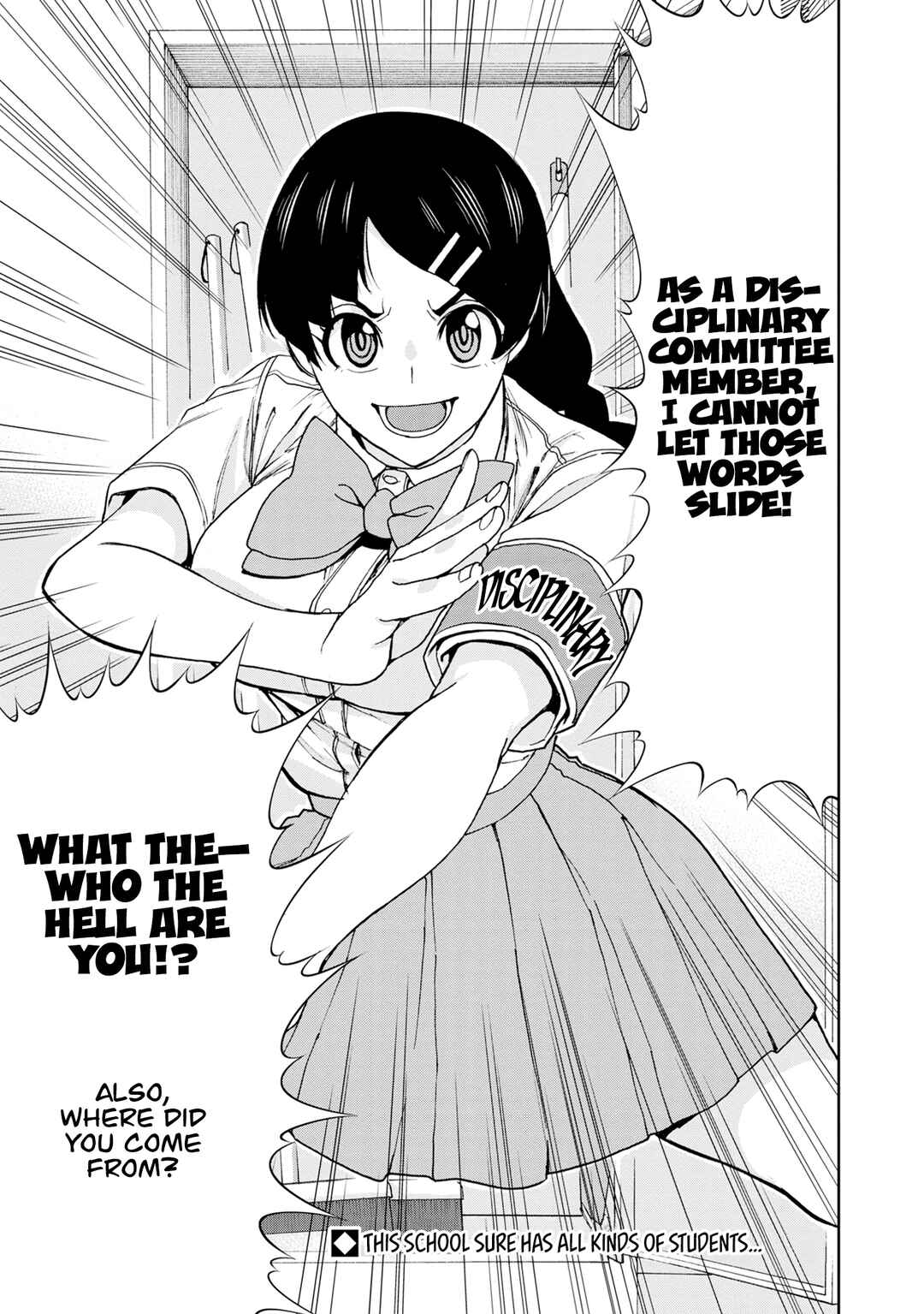 Hitomi-chan Is Shy With Strangers Chapter 115 page 15