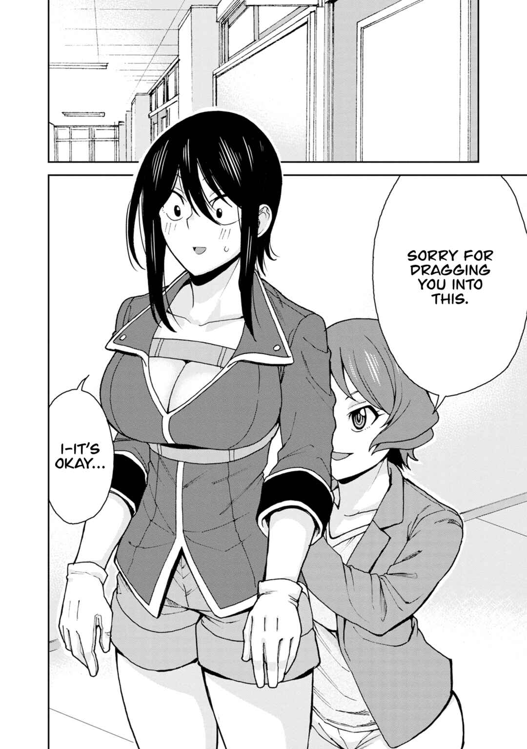 Hitomi-chan Is Shy With Strangers Chapter 115 page 4