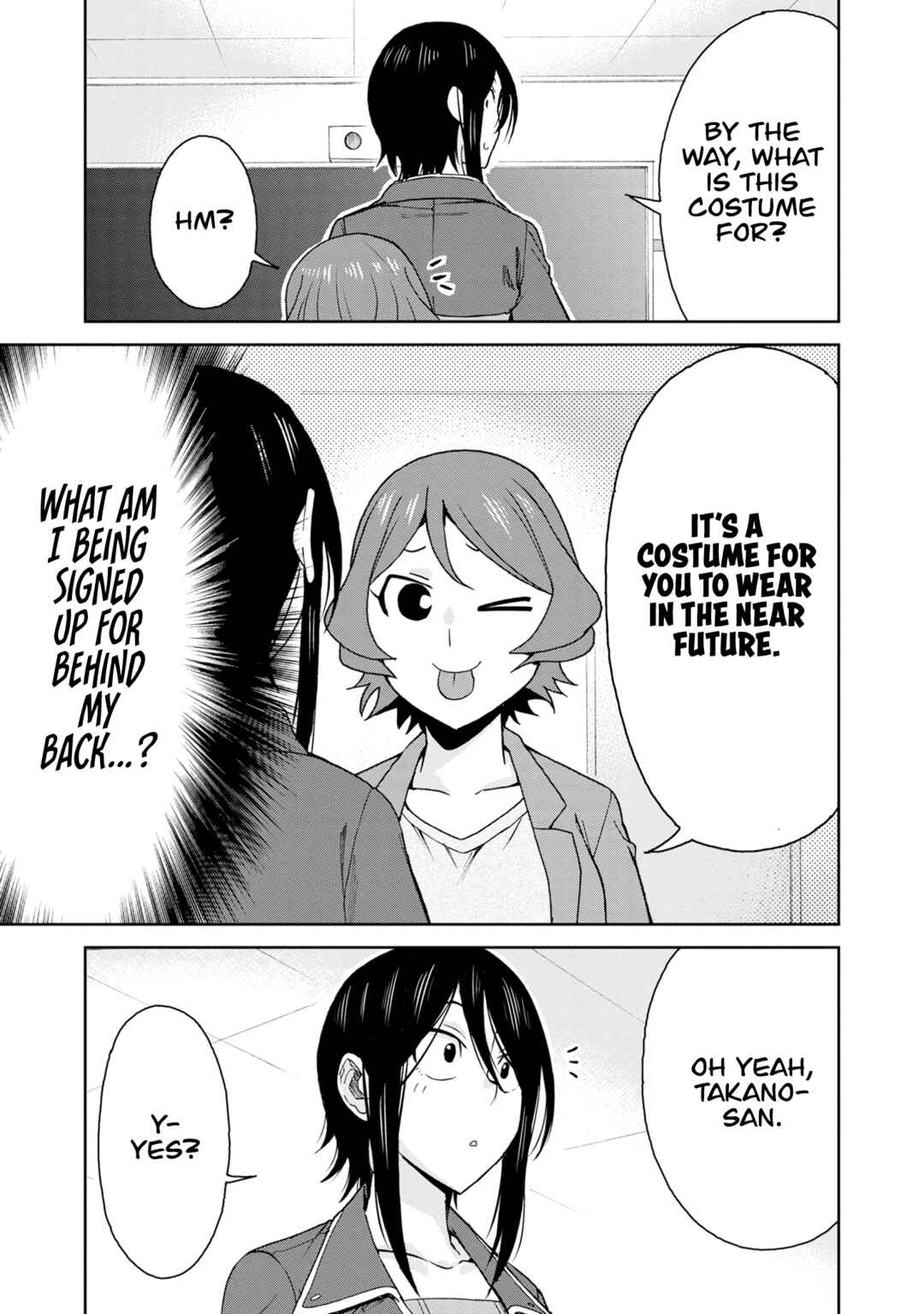 Hitomi-chan Is Shy With Strangers Chapter 115 page 5