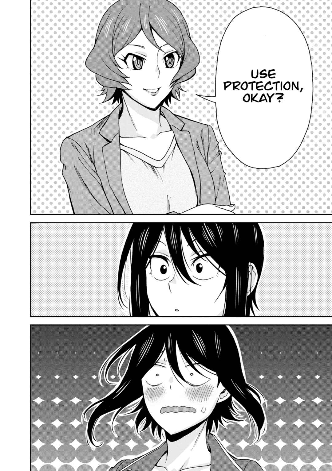 Hitomi-chan Is Shy With Strangers Chapter 115 page 8