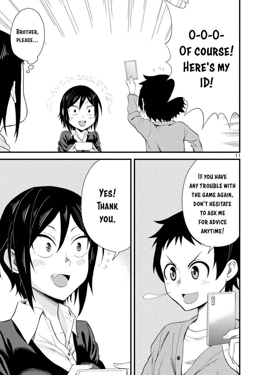 Hitomi-chan Is Shy With Strangers Chapter 16 page 10