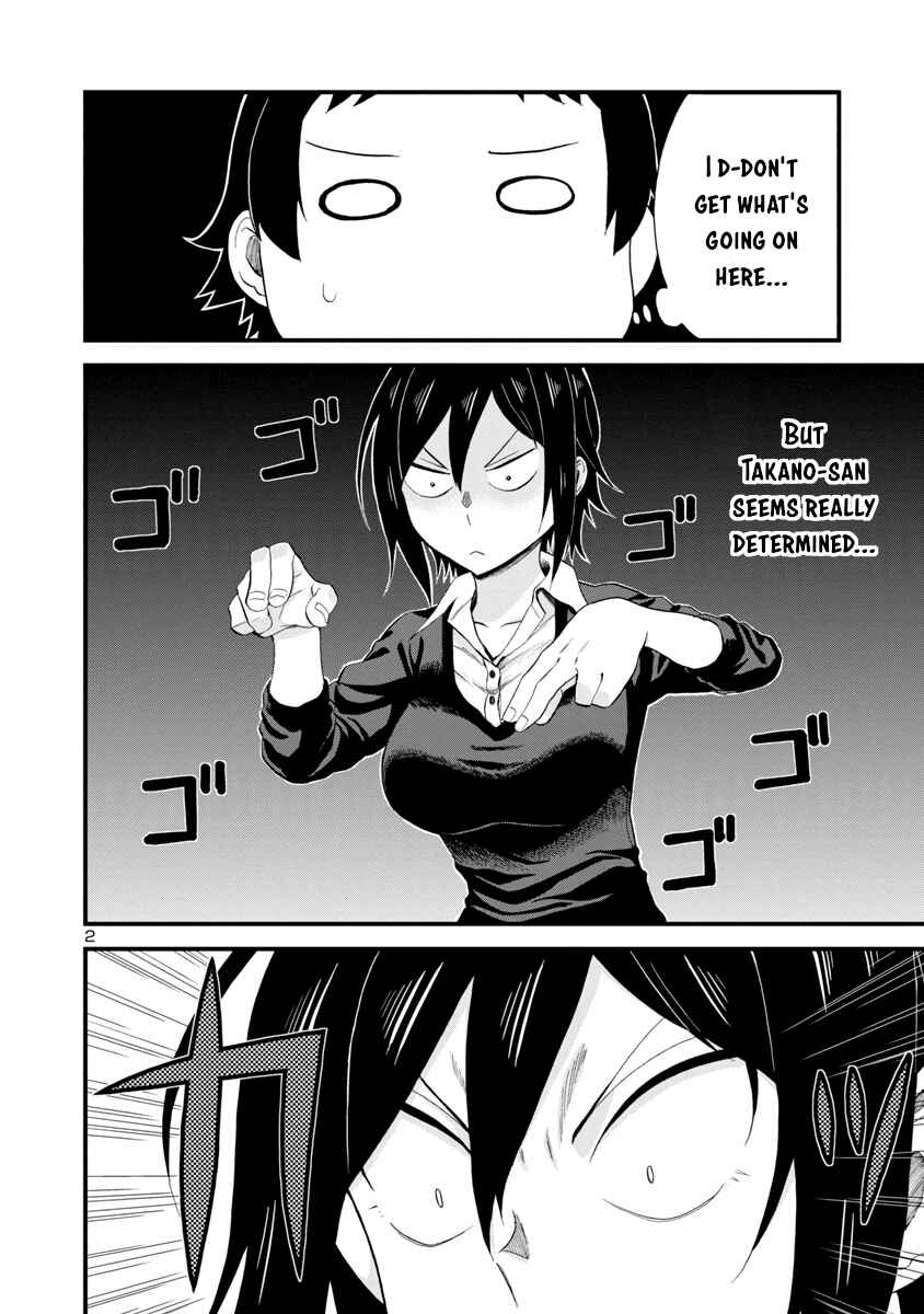 Hitomi-chan Is Shy With Strangers Chapter 16 page 1