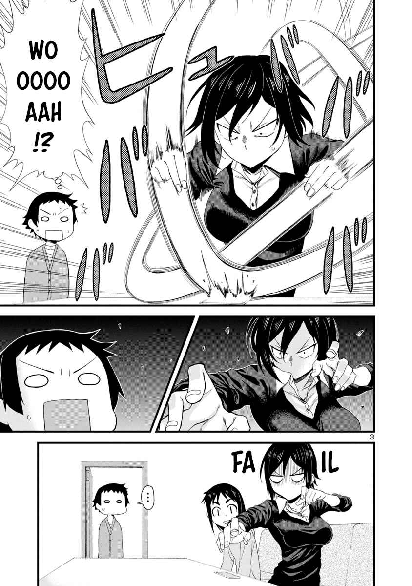 Hitomi-chan Is Shy With Strangers Chapter 16 page 2