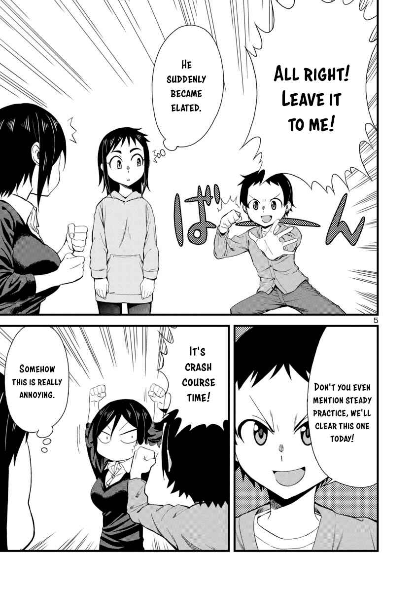Hitomi-chan Is Shy With Strangers Chapter 16 page 4