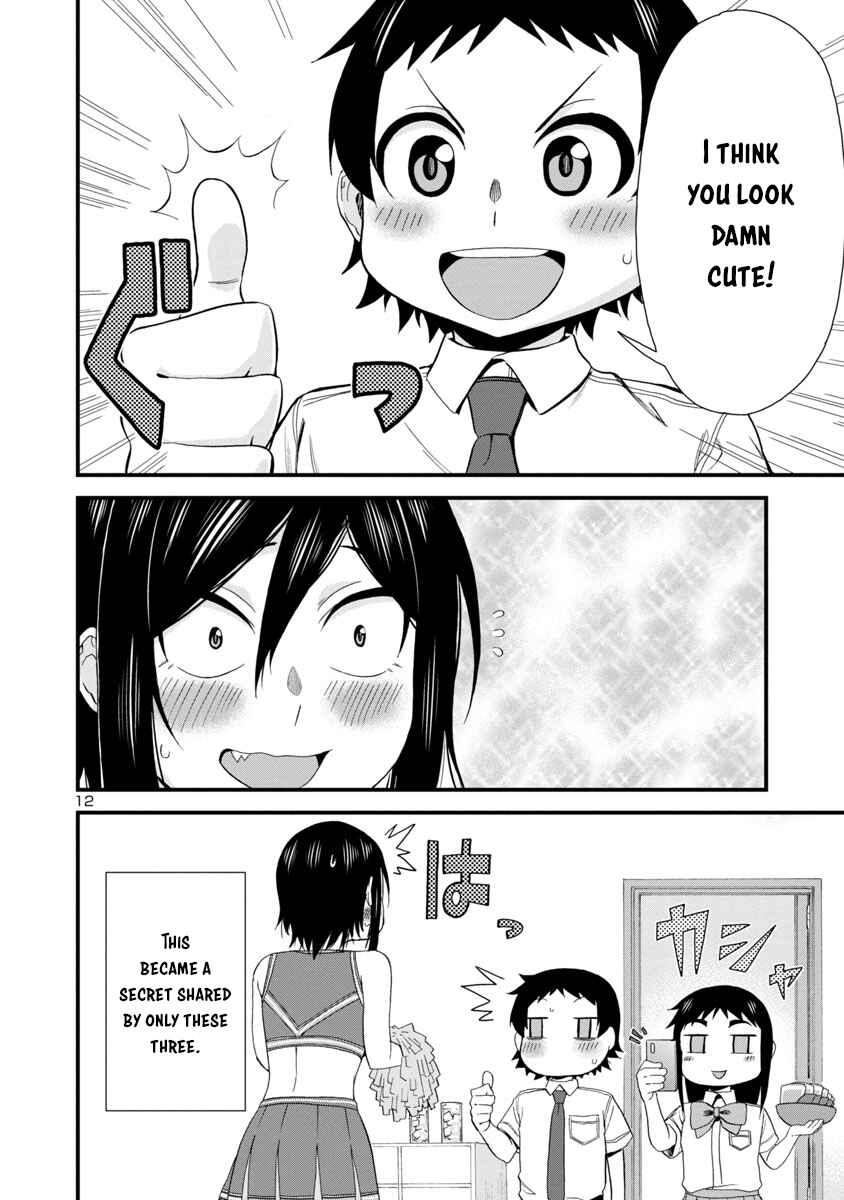 Hitomi-chan Is Shy With Strangers Chapter 25 page 11
