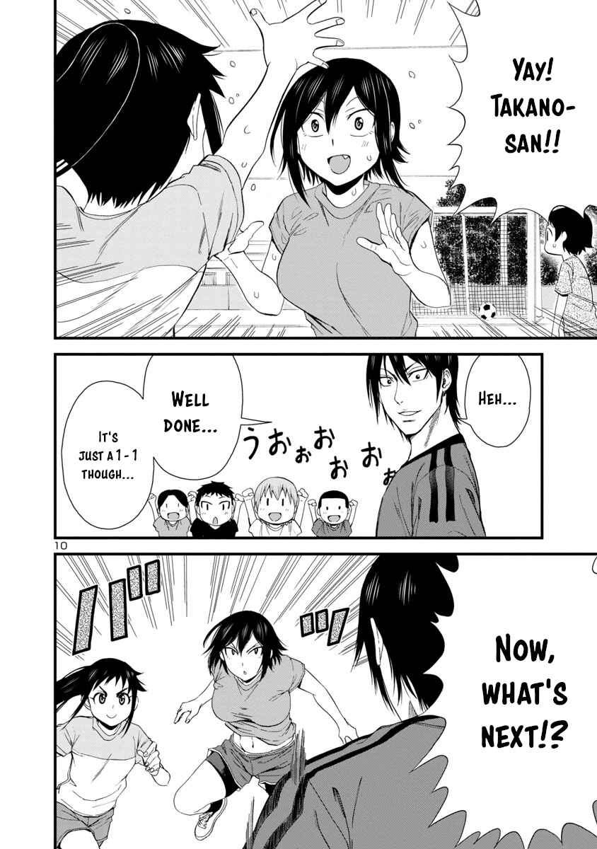 Hitomi-chan Is Shy With Strangers Chapter 29 page 9