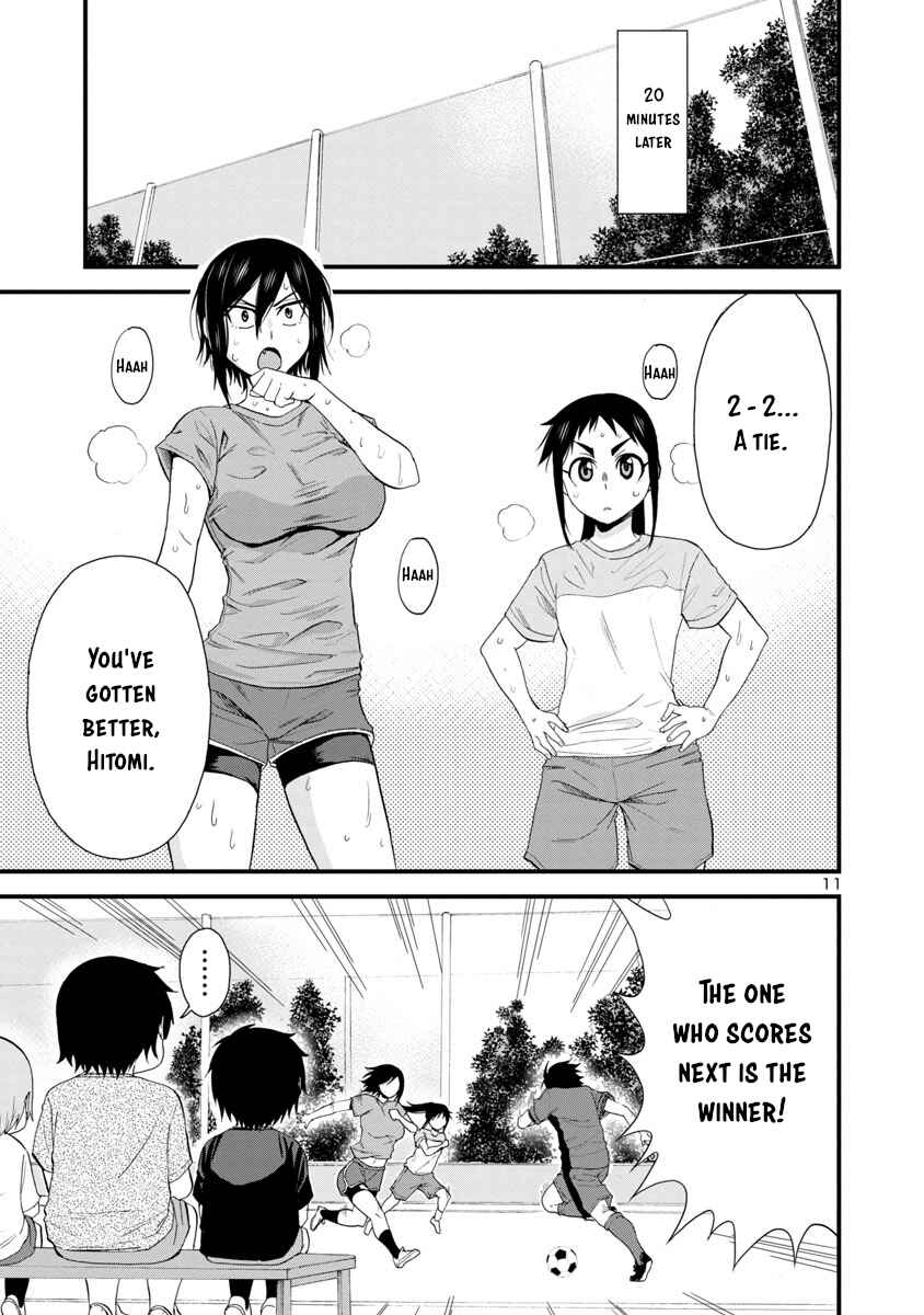 Hitomi-chan Is Shy With Strangers Chapter 29 page 10