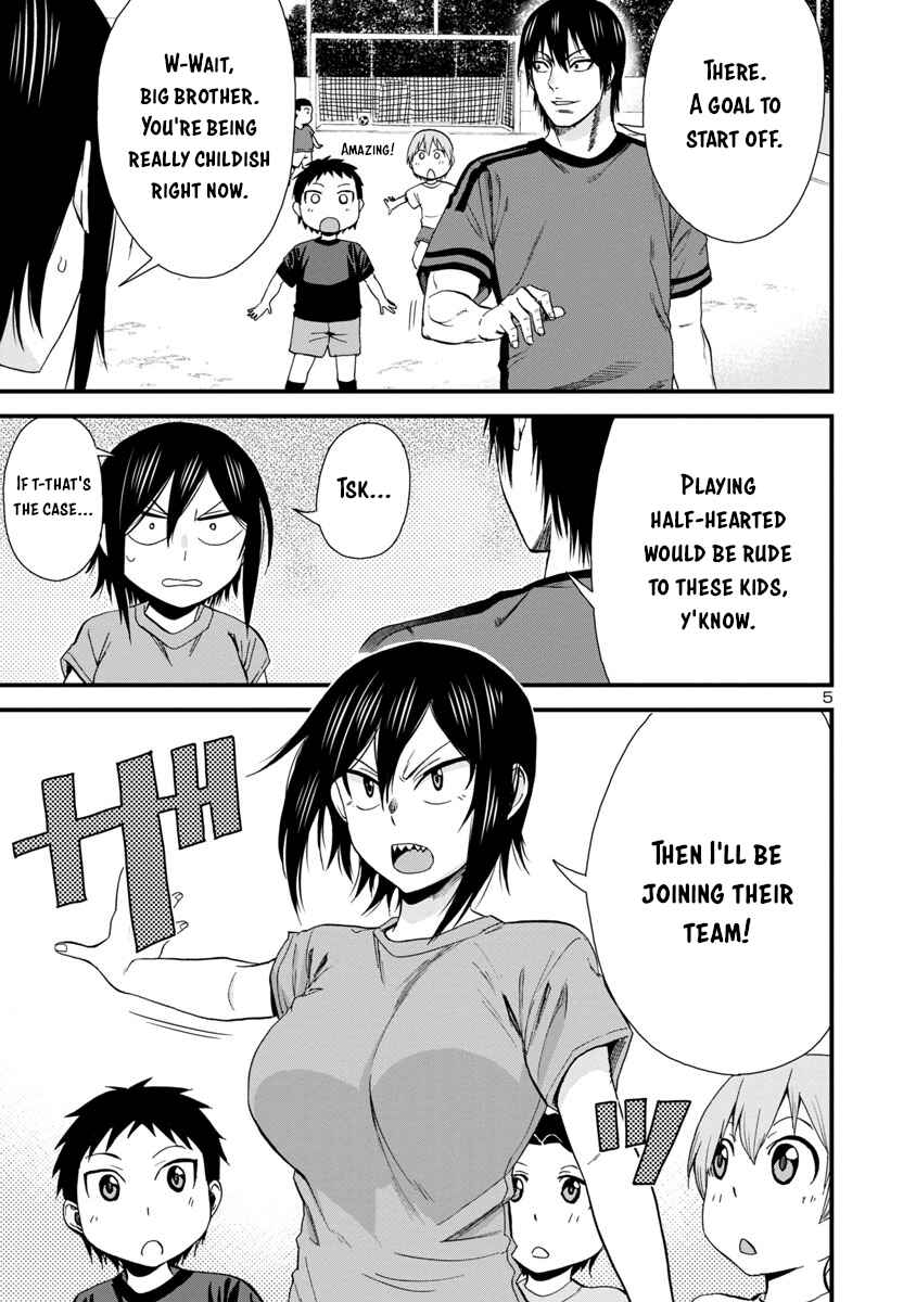 Hitomi-chan Is Shy With Strangers Chapter 29 page 4