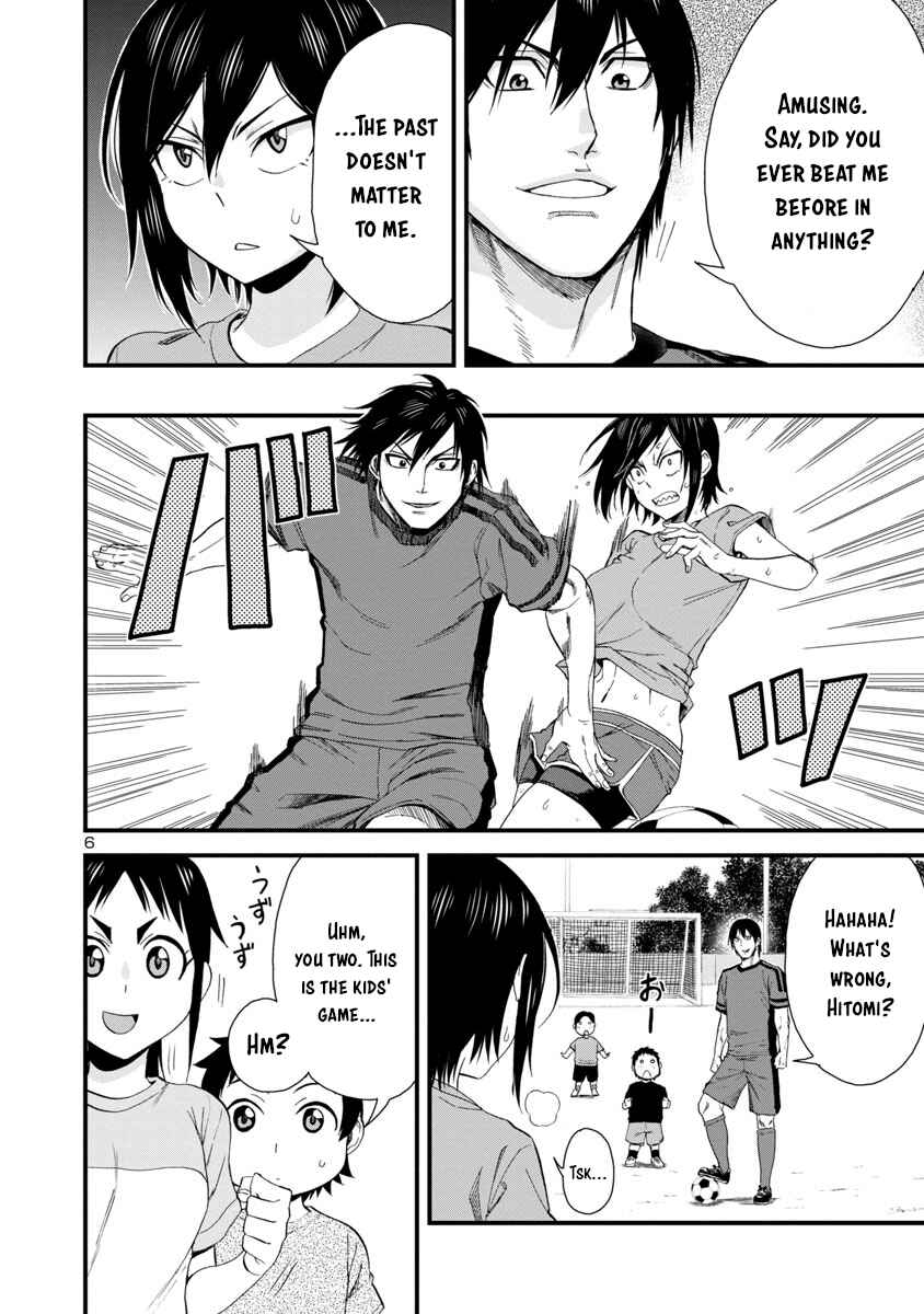 Hitomi-chan Is Shy With Strangers Chapter 29 page 5