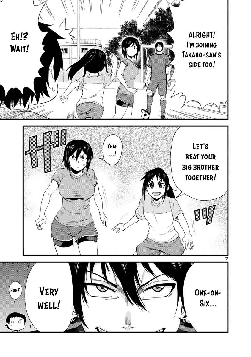 Hitomi-chan Is Shy With Strangers Chapter 29 page 6