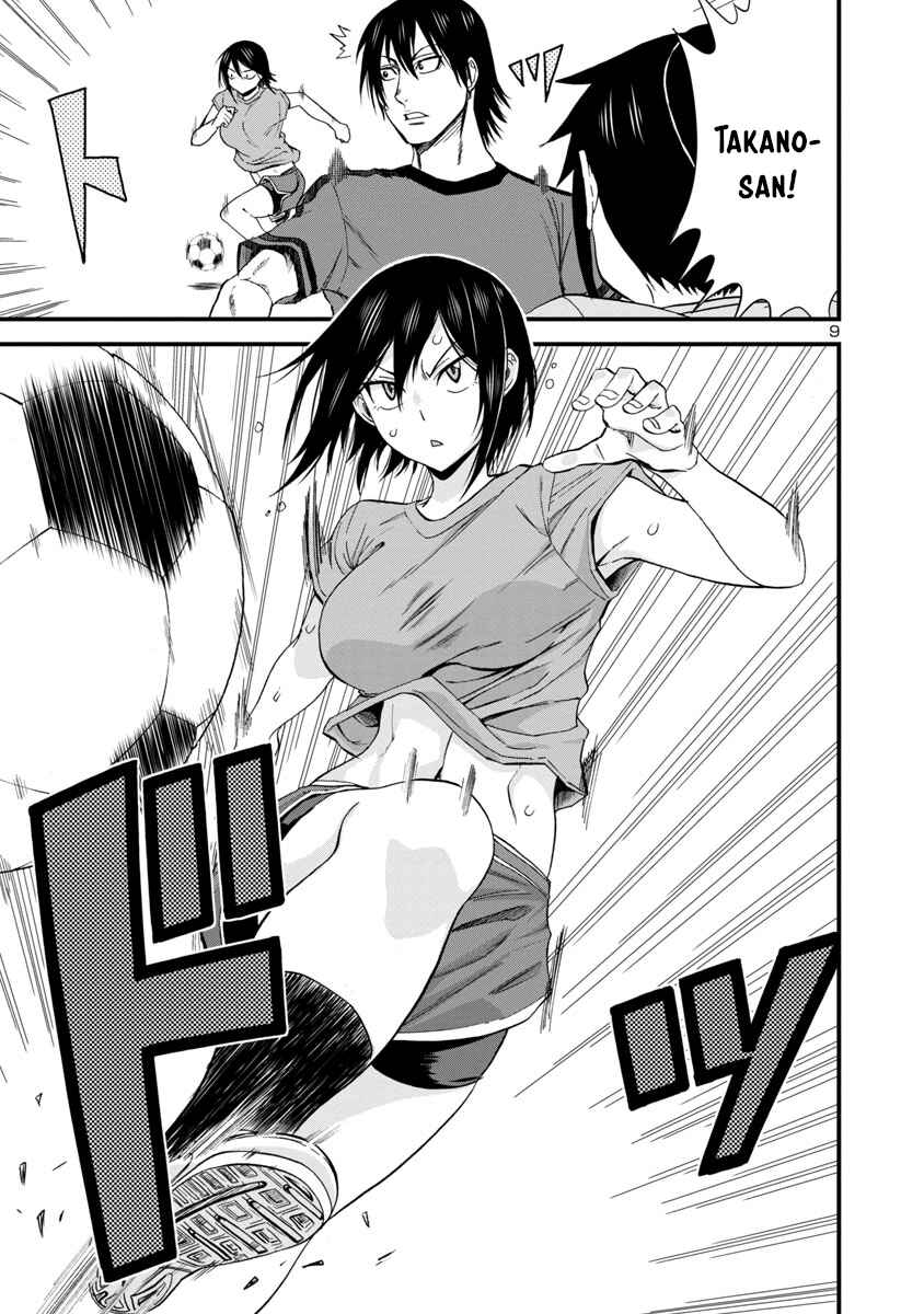 Hitomi-chan Is Shy With Strangers Chapter 29 page 8