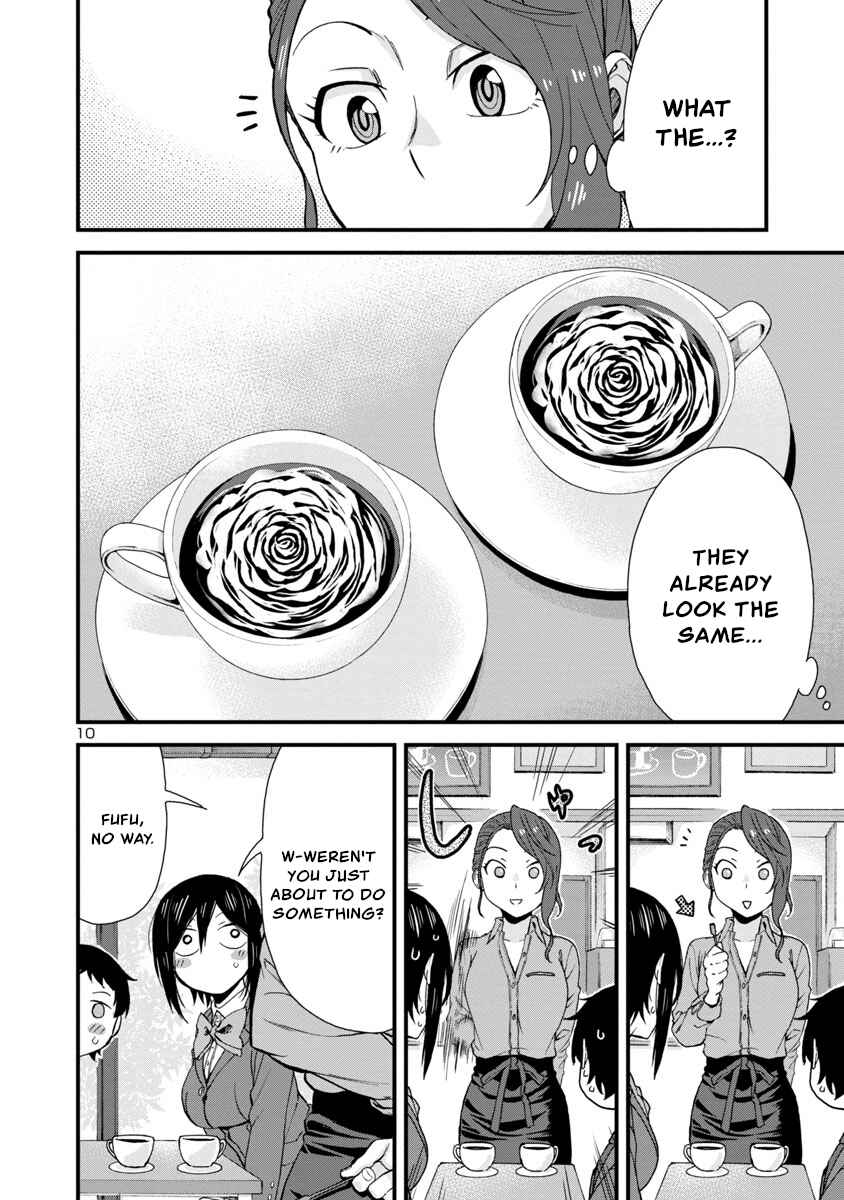 Hitomi-chan Is Shy With Strangers Chapter 40 page 9