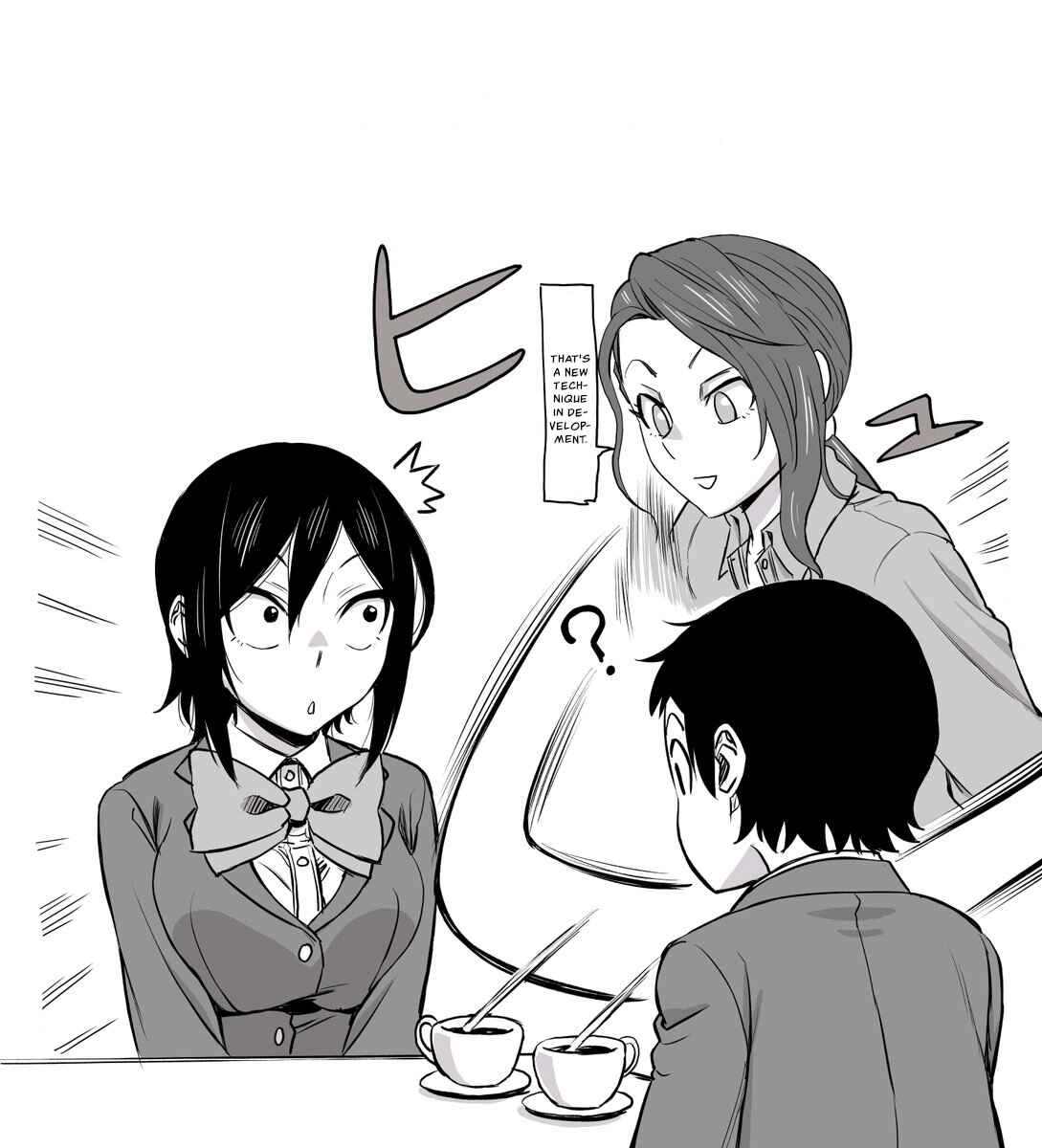 Hitomi-chan Is Shy With Strangers Chapter 40 page 12