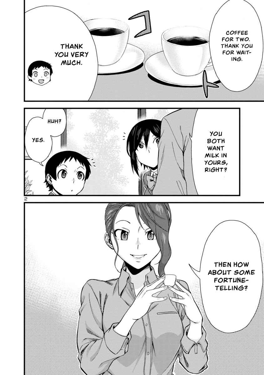 Hitomi-chan Is Shy With Strangers Chapter 40 page 1